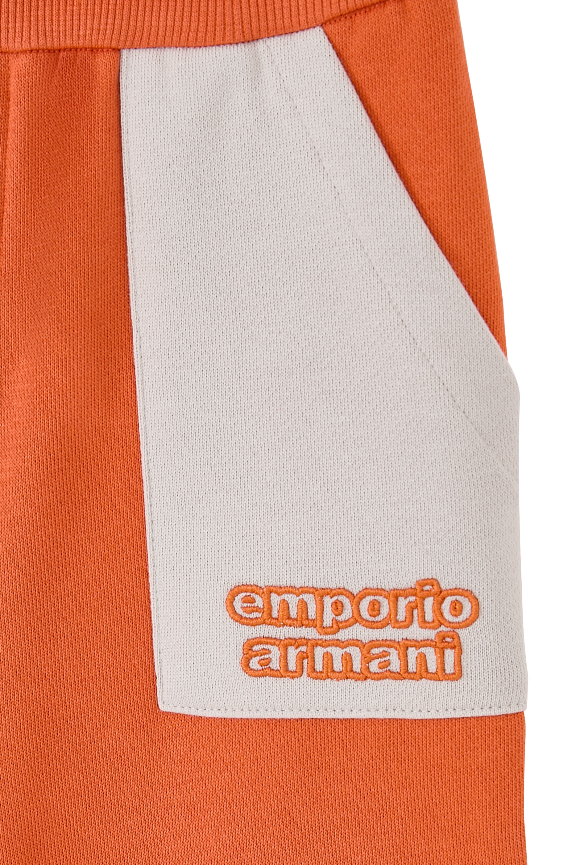 Kids Contrast Joggers