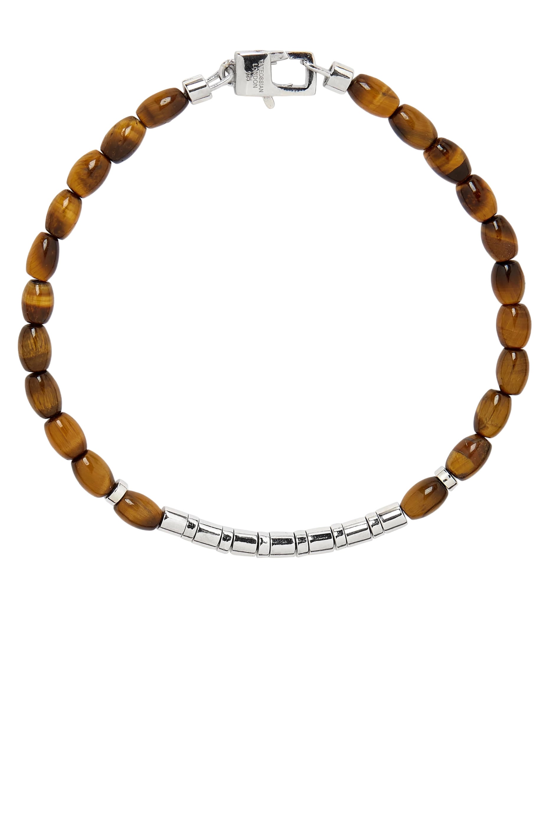 Coffee Bamboo Bracelet