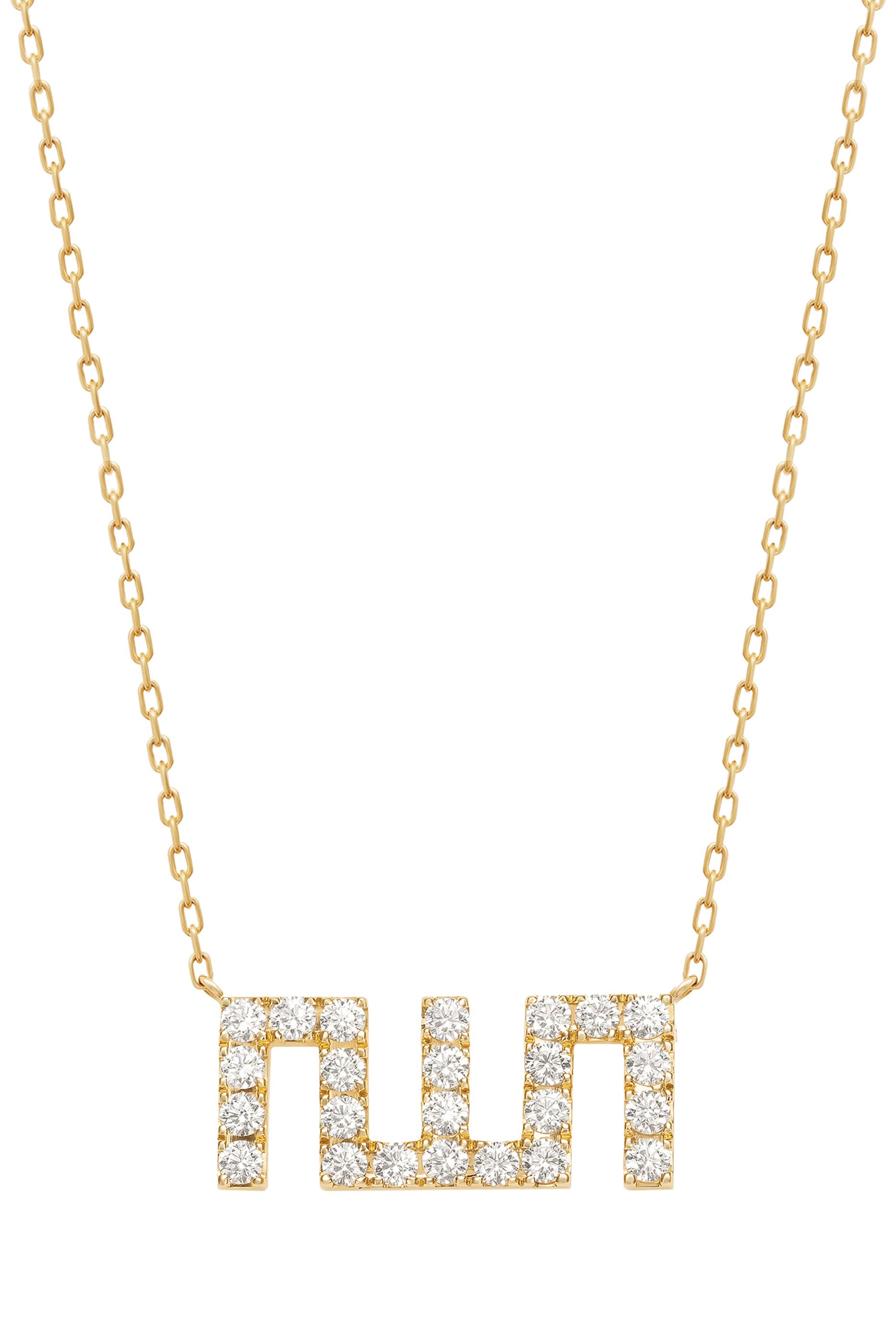 Allah XS Necklace, 18k Yellow Gold & Diamonds