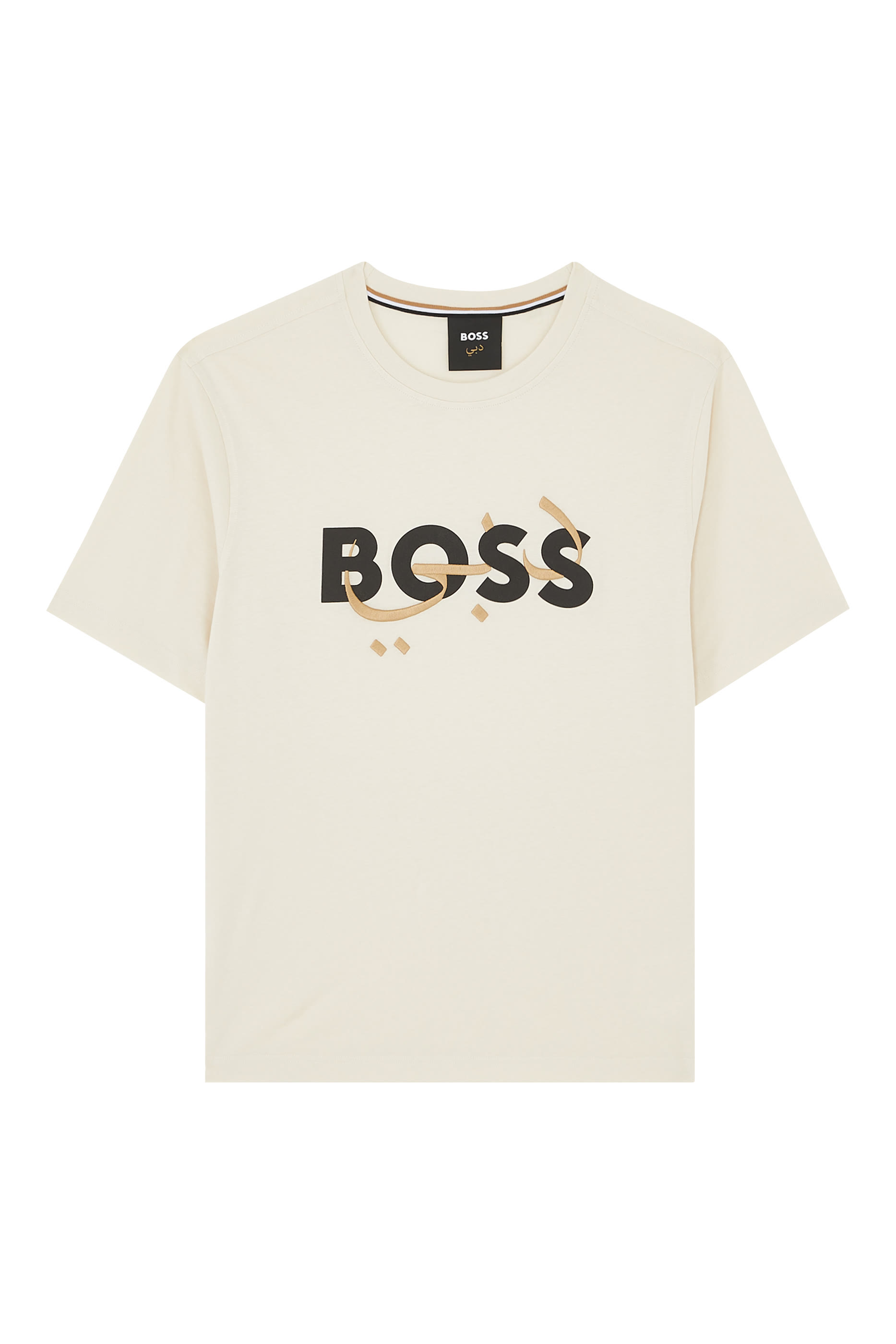 x Dubai Hala Crewneck T-Shirt