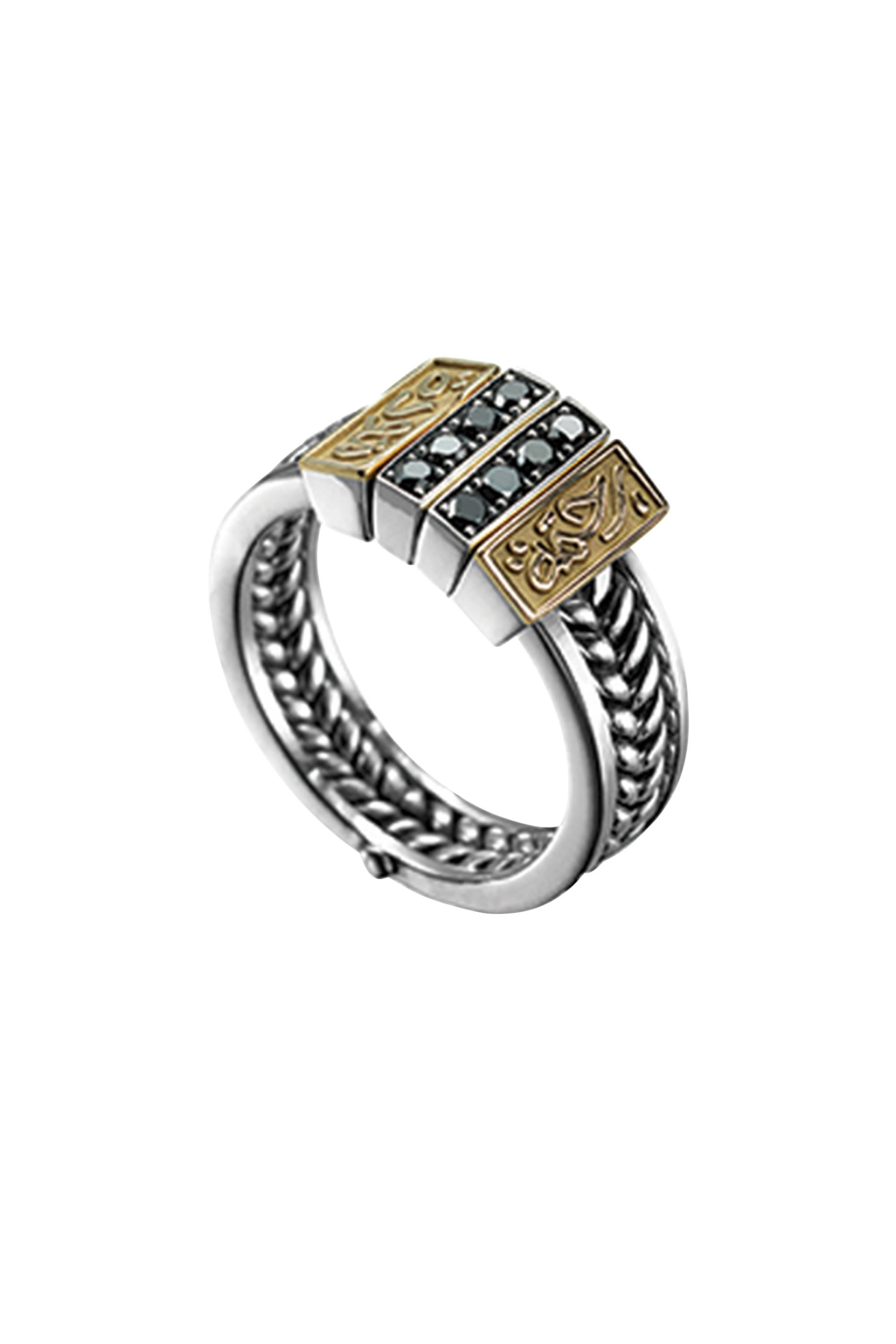Endearment – Mercy Ring,  18K Yellow Gold with Sterling Silver & Black Diamonds
