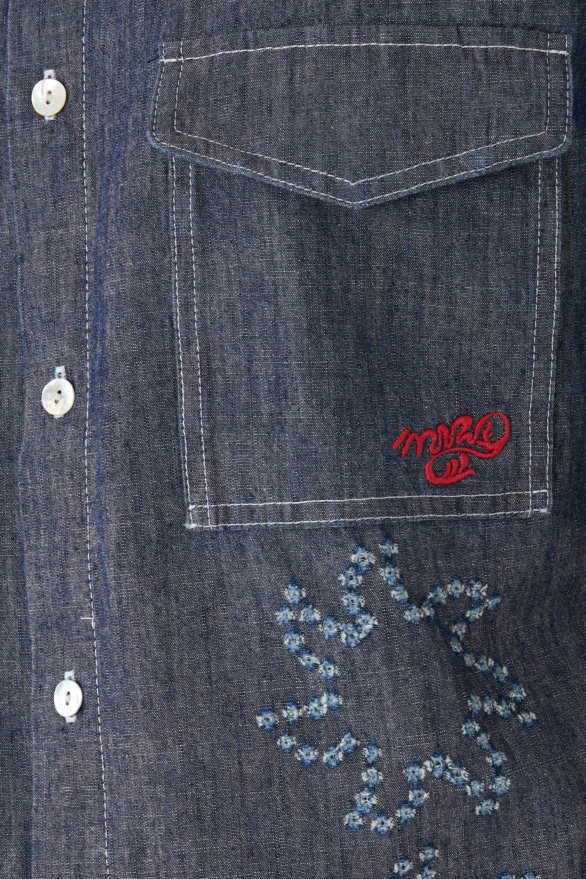 Chambray Short-Sleeve Shirt