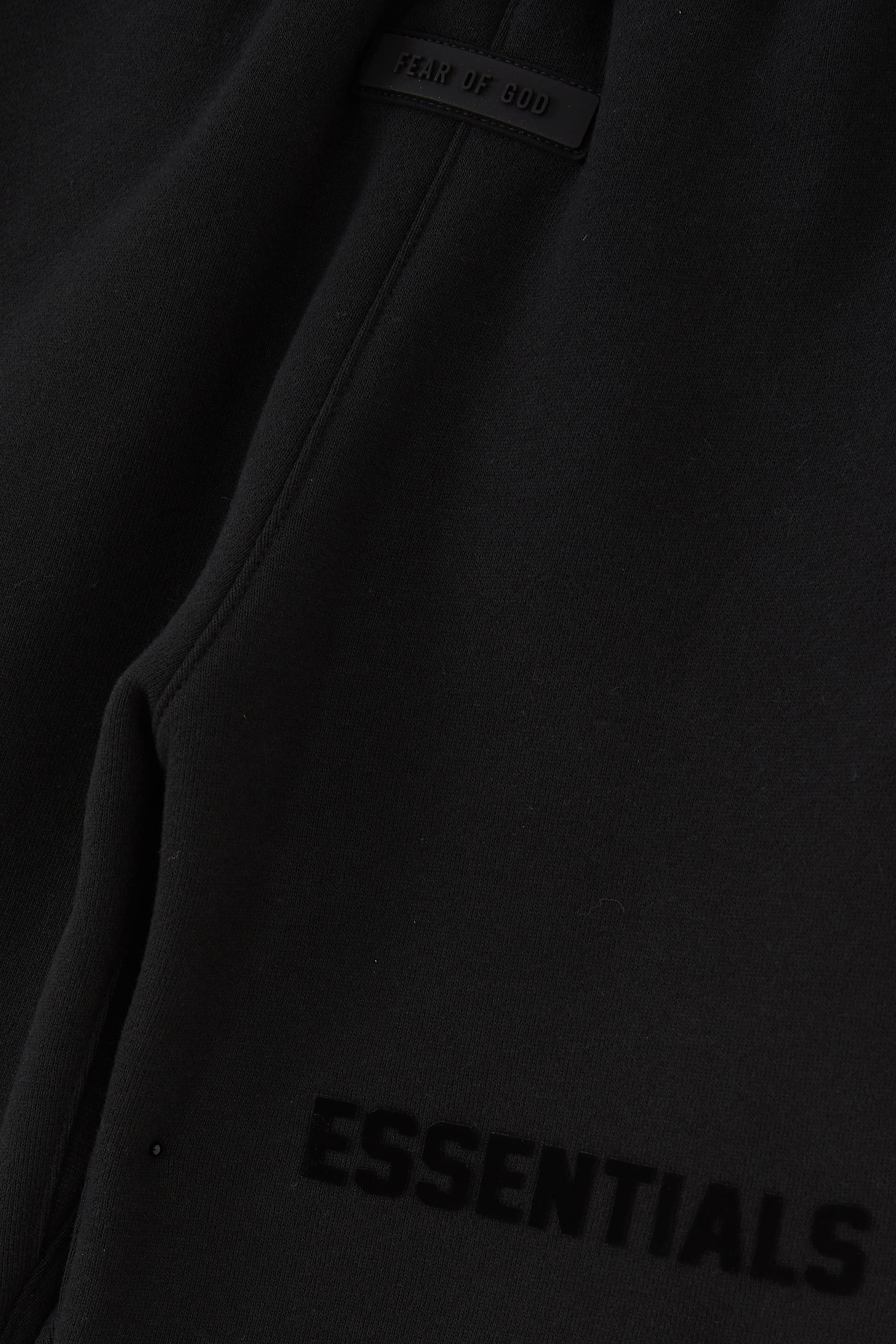 Kids Essential Sweatpants