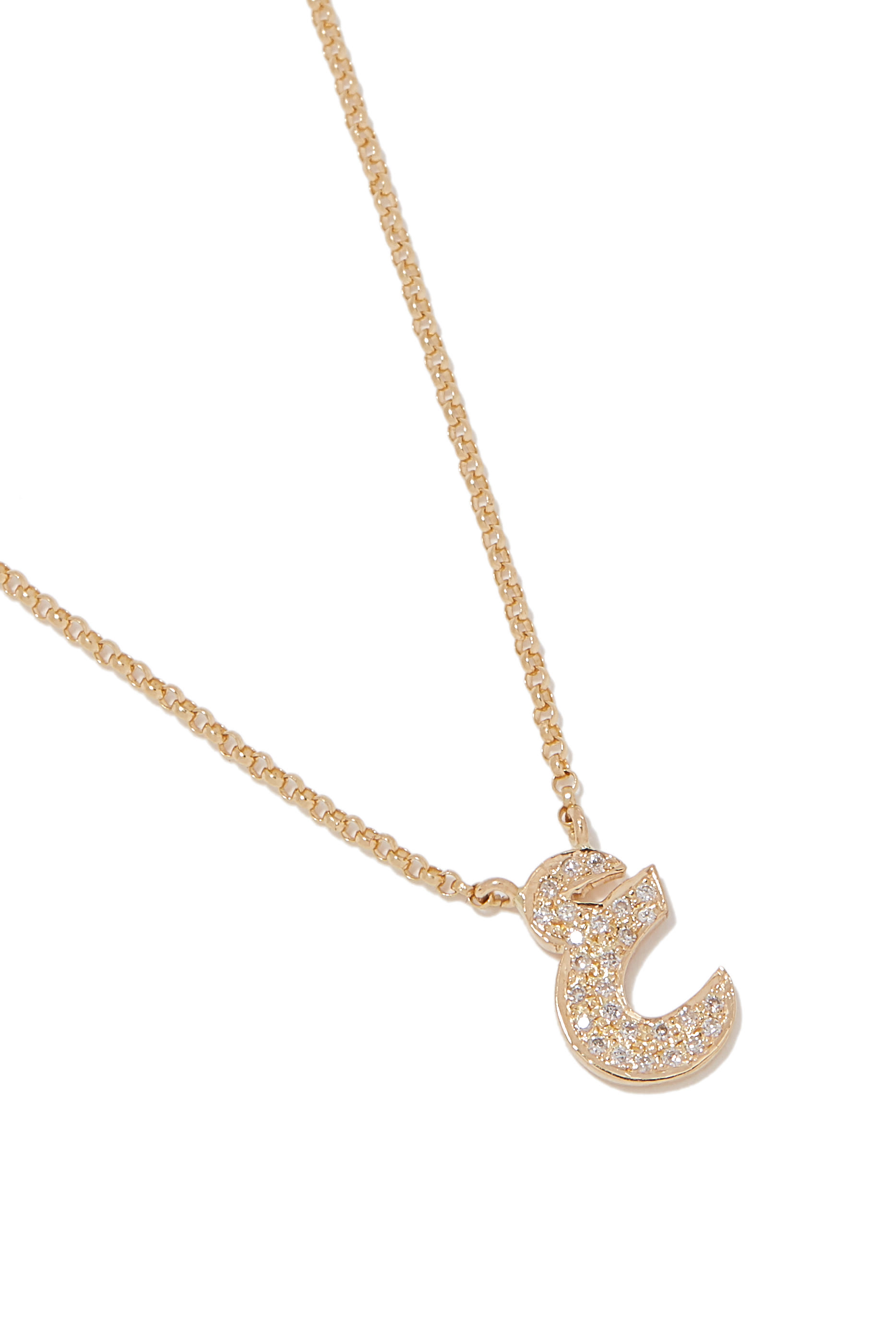 Letter Ein Necklace, 18k Yellow Gold & Diamonds
