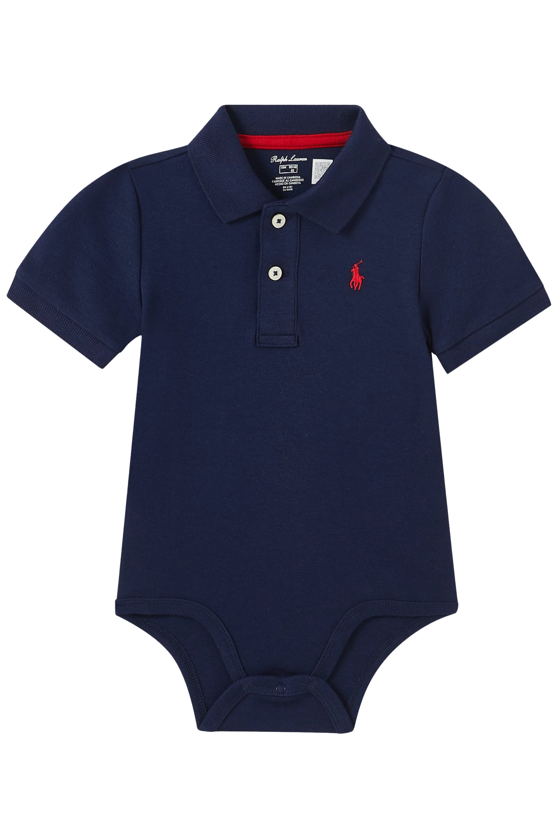 Kids Cotton Polo Bodysuit