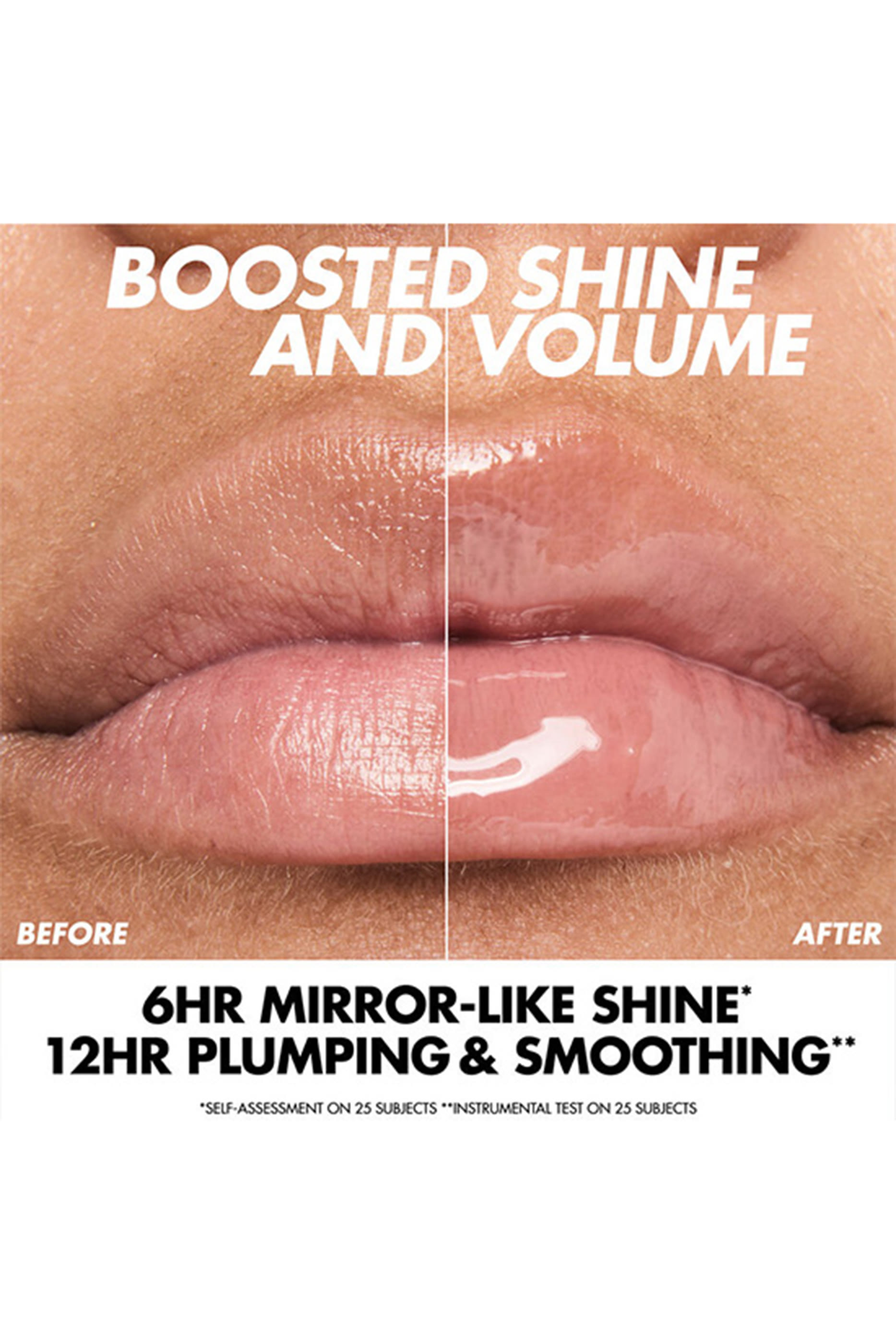 Super Boost Lip Gloss