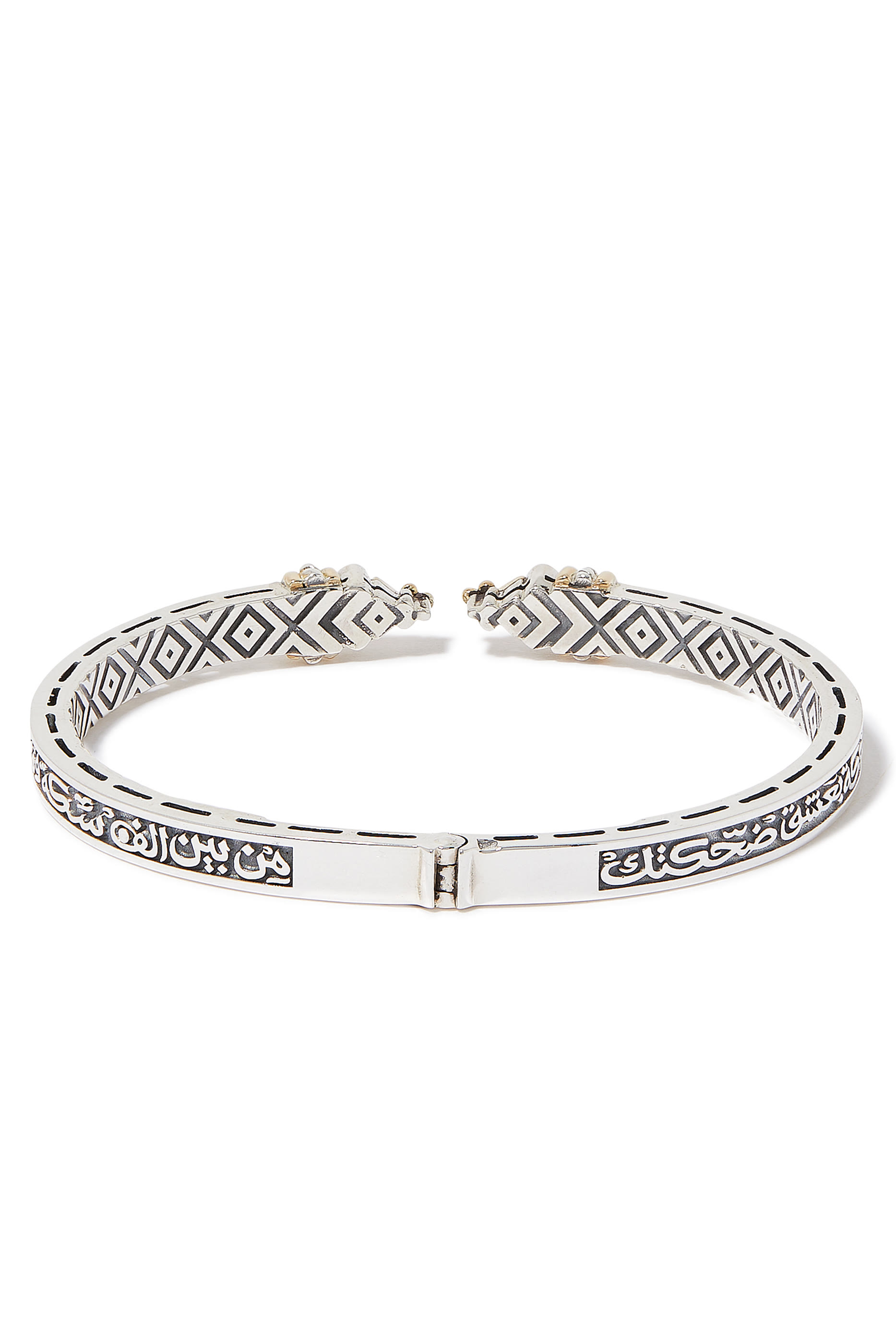 Tribal Calligraphy Bangle, 18K Yellow Gold & Turath Brown Zircon