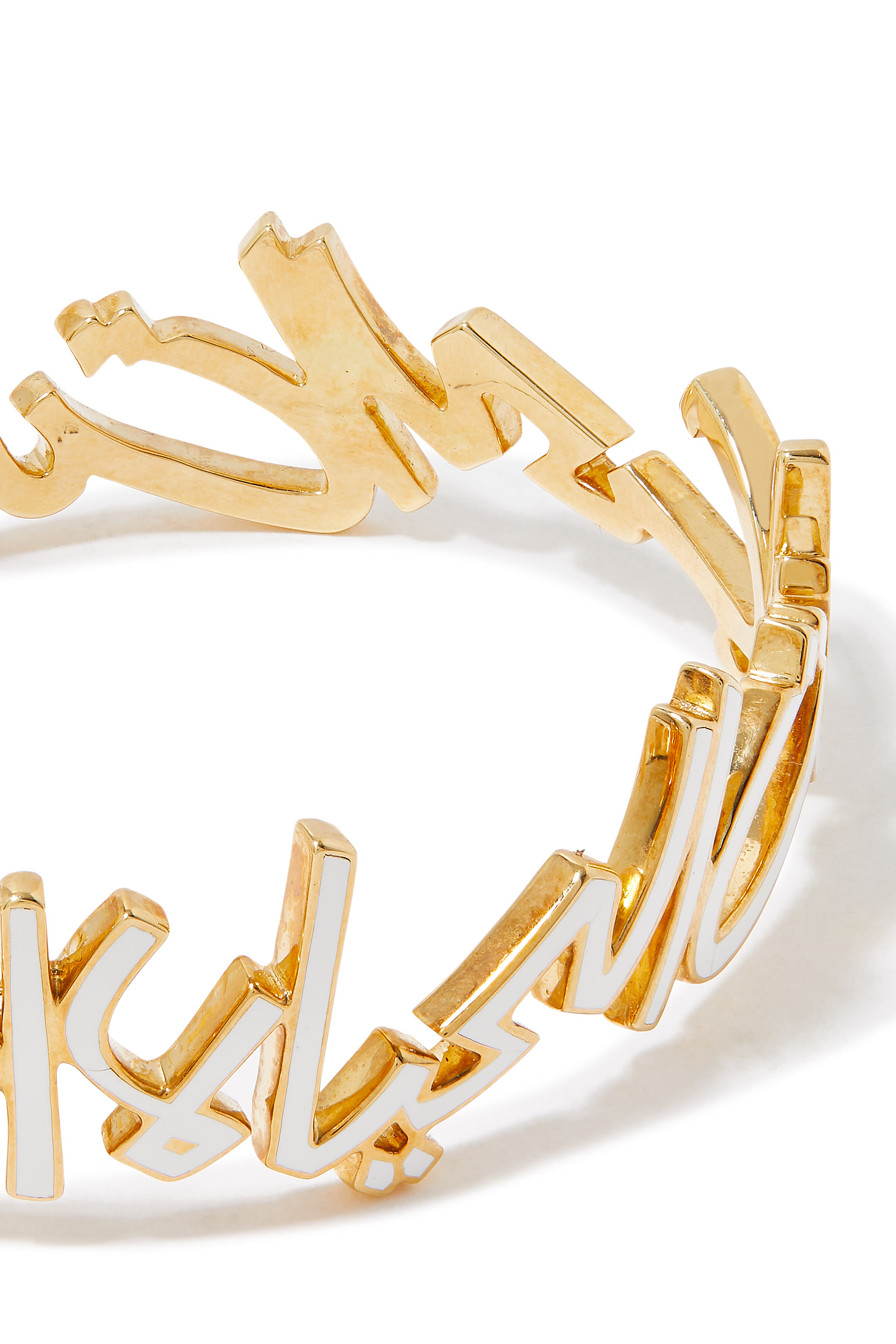 Anta Hob Anta Hayat Cuff, 18k Yellow Gold & Enamel