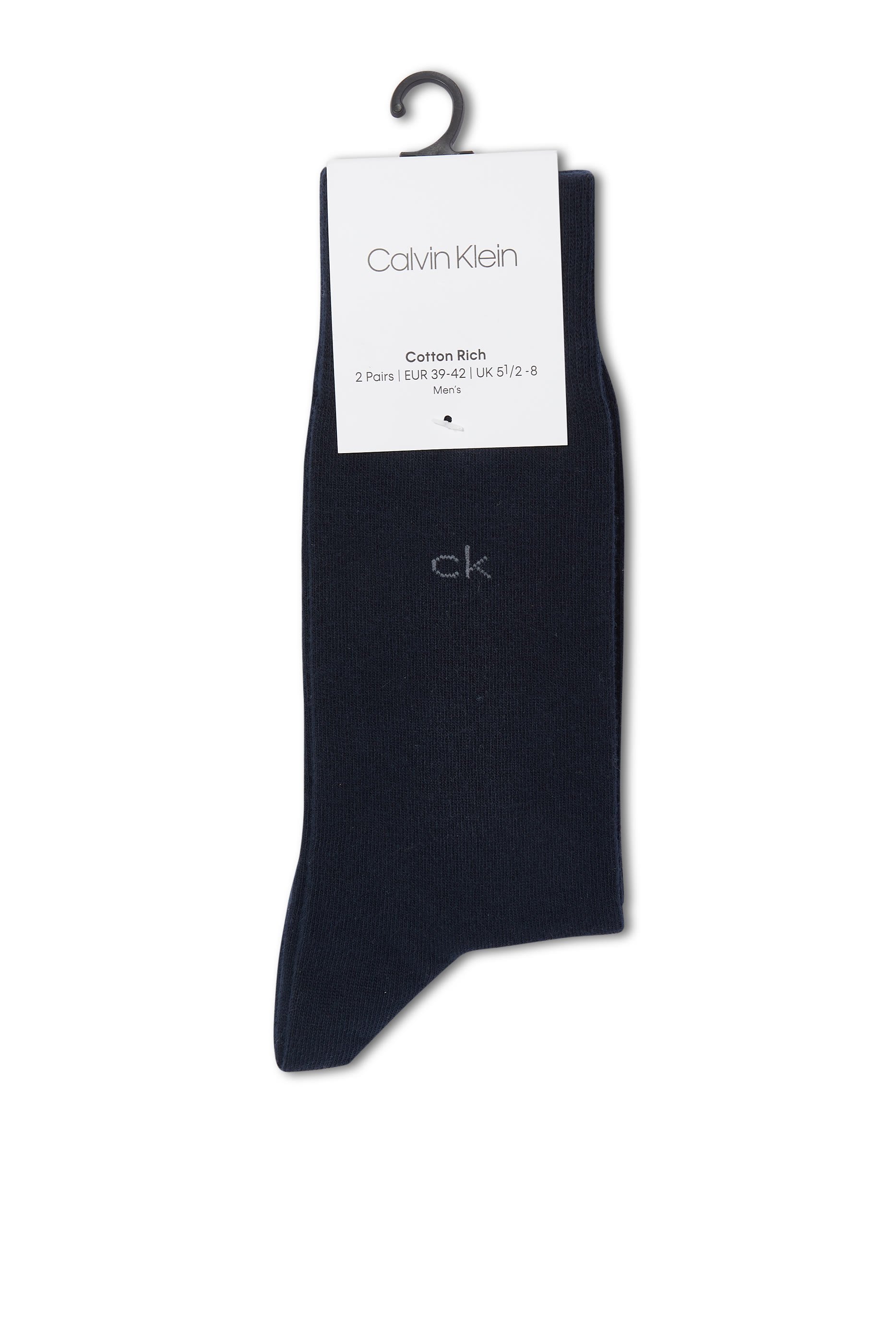 Logo Crew Socks, Set of 2