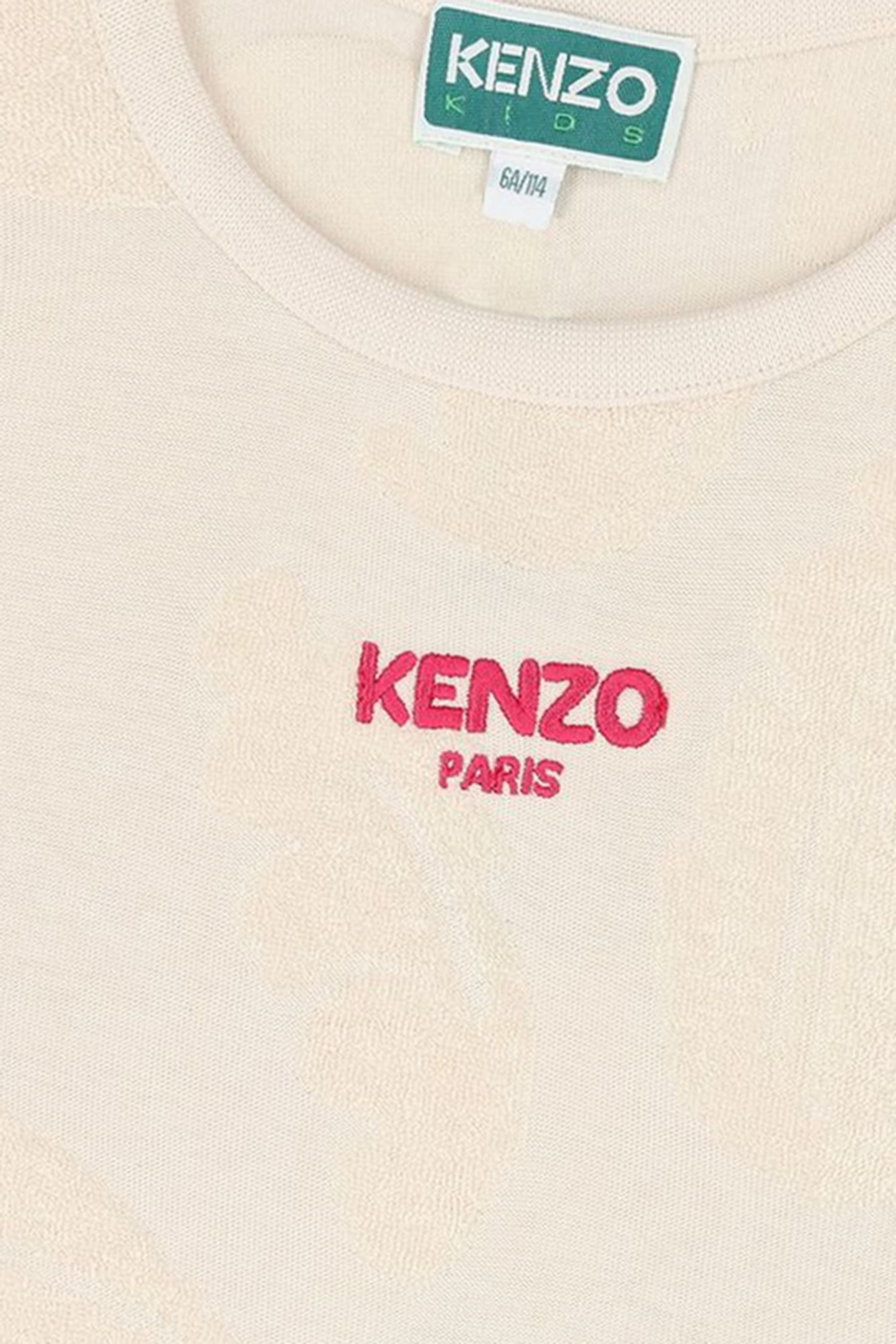 Kids Logo Terry Cloth Tank Top and Shorts