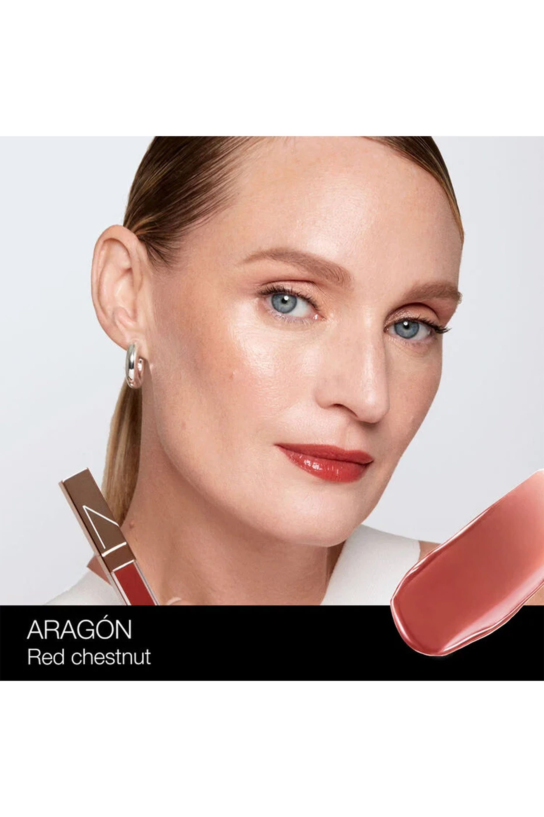 Afterglow Lip Shine Gloss