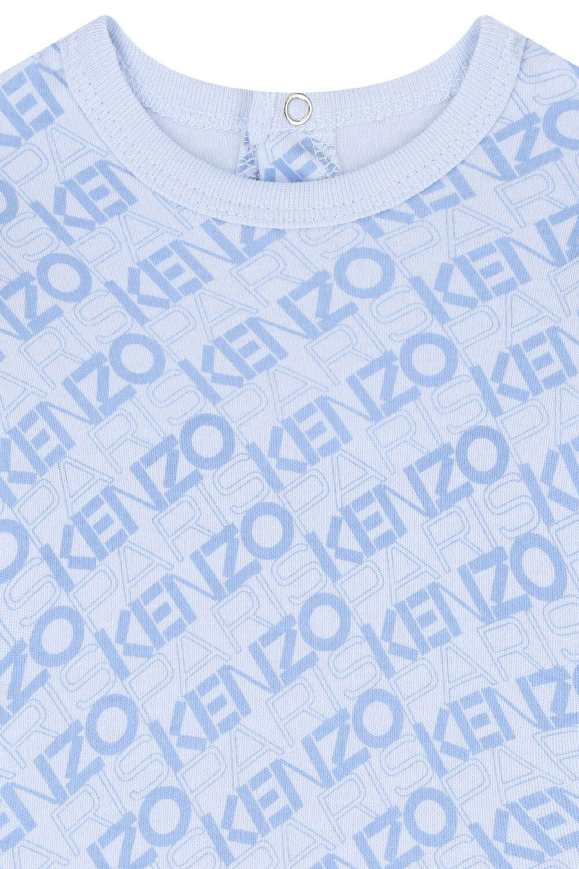 Kids Cotton Pajama Set