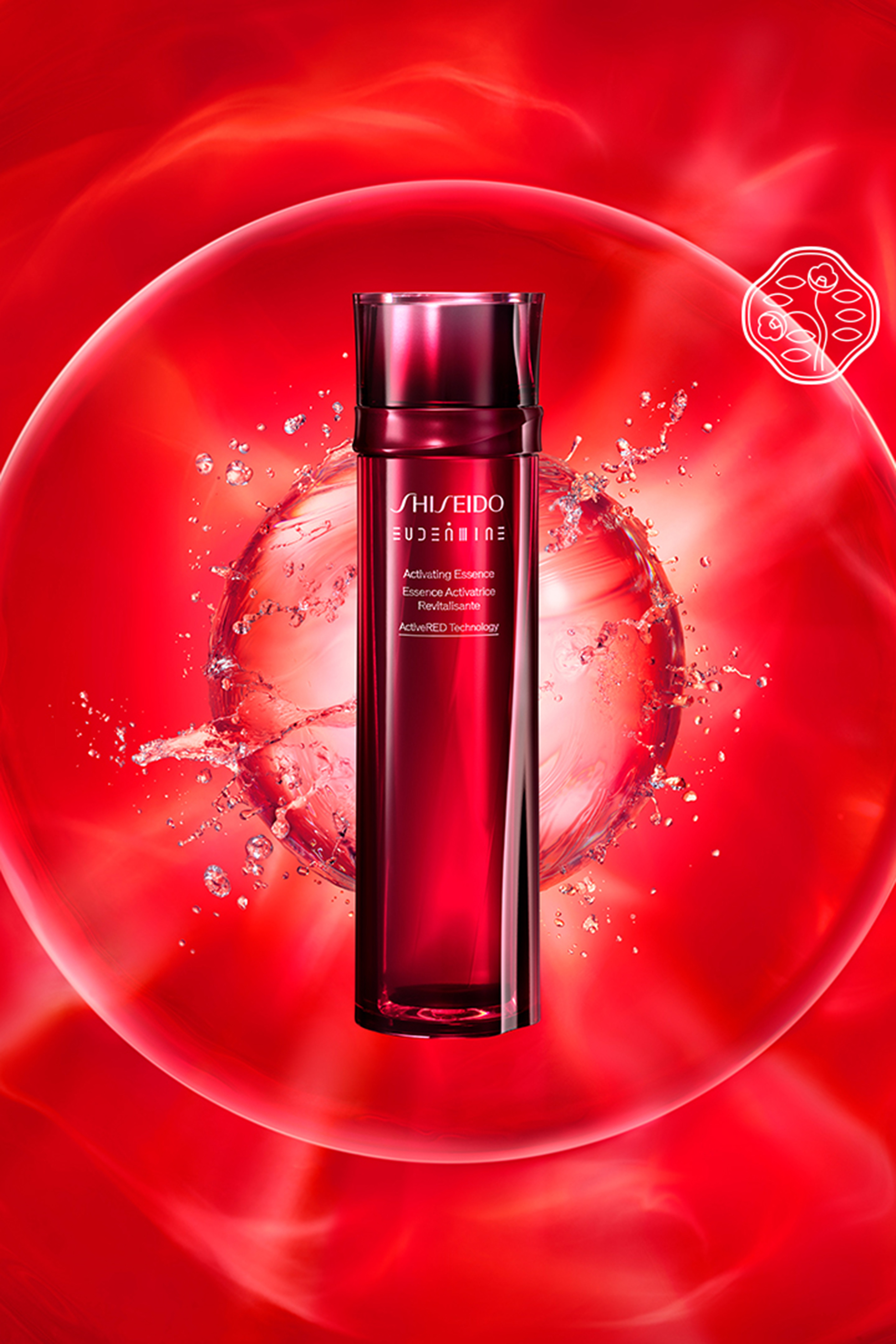 Eudermine Activating Essence