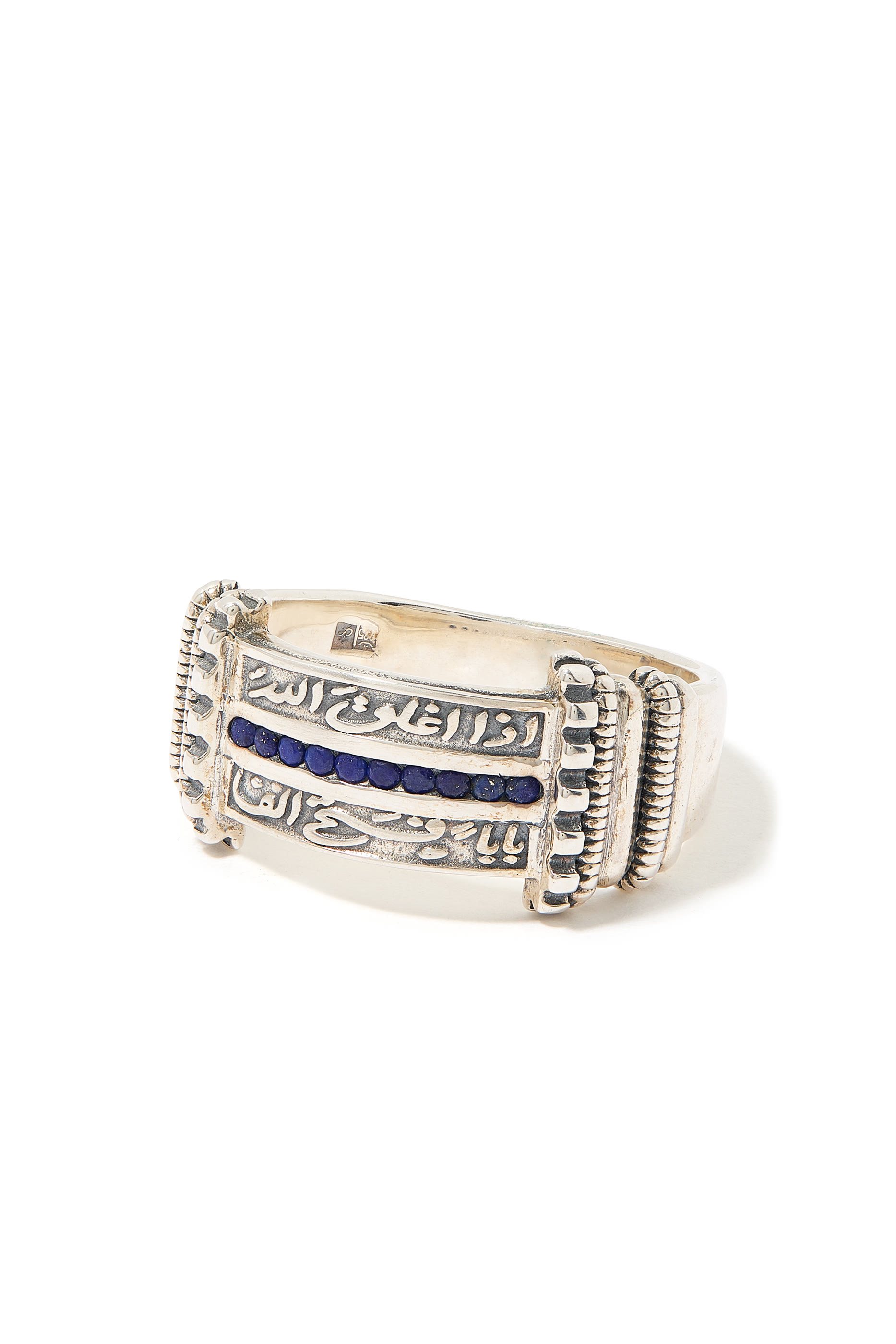 Band of Hope,  Sterling Silver & Lapis Lazuli