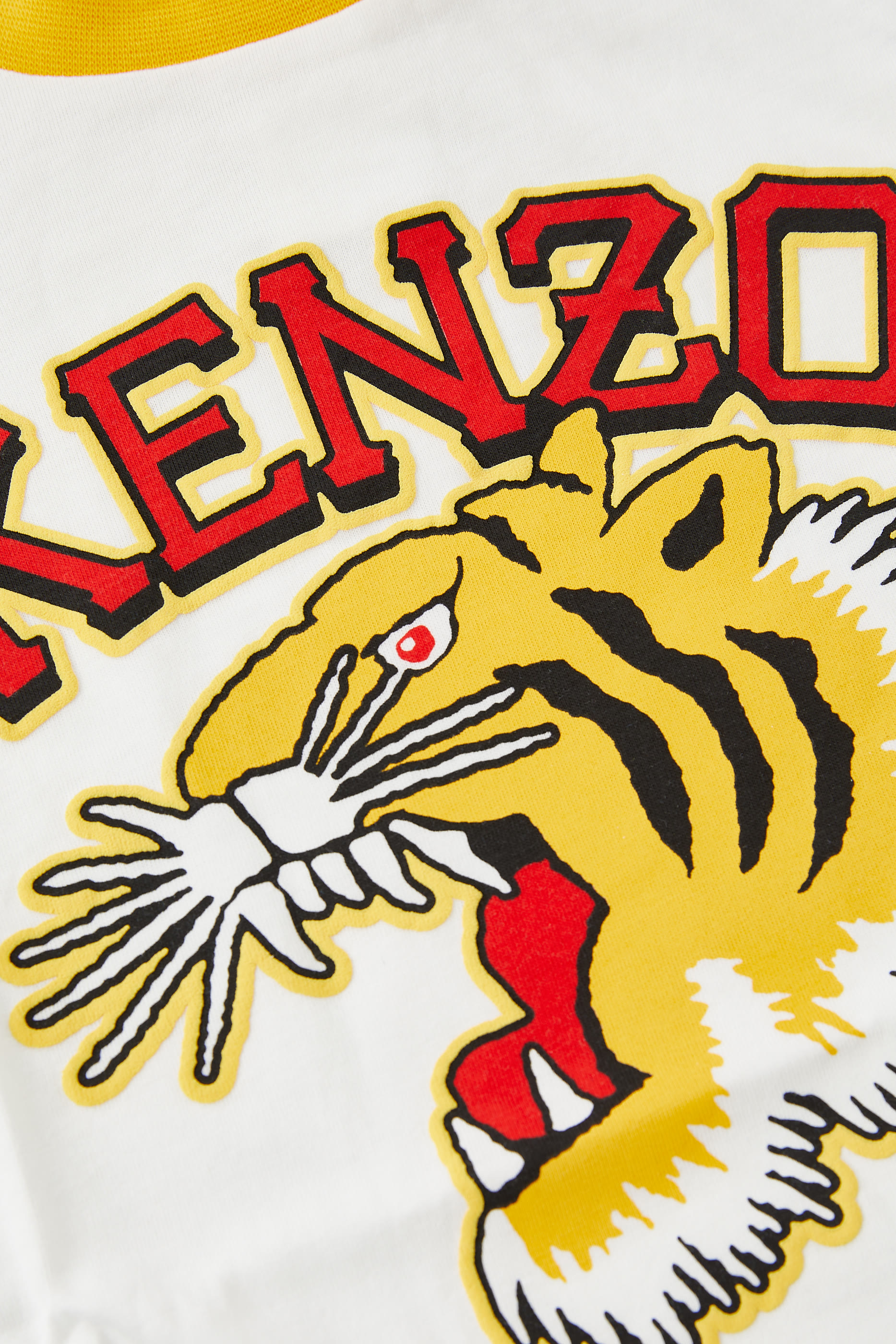 Kids Varsity Tiger T-Shirt