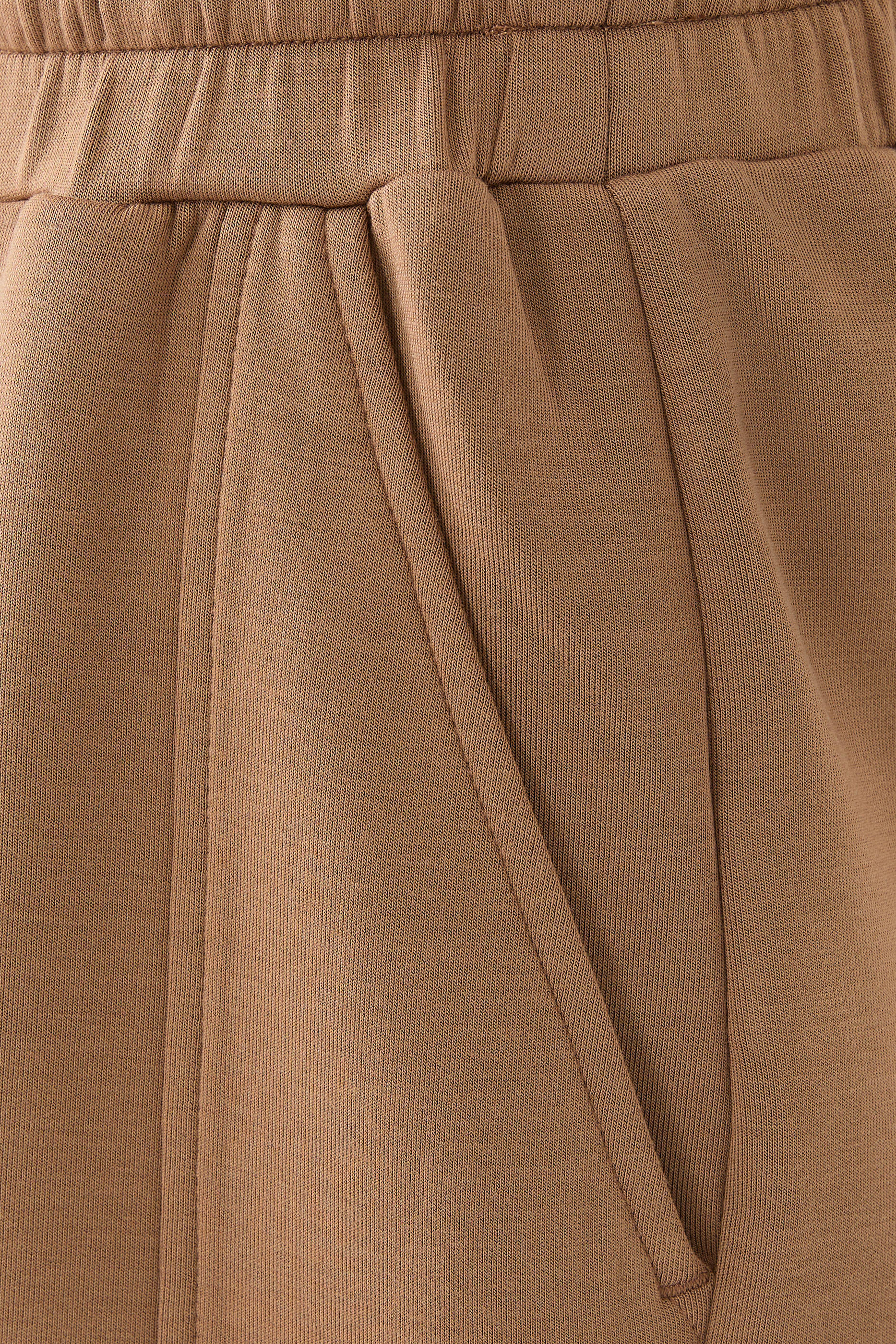 Atrium High-Rise Shorts 4.5"