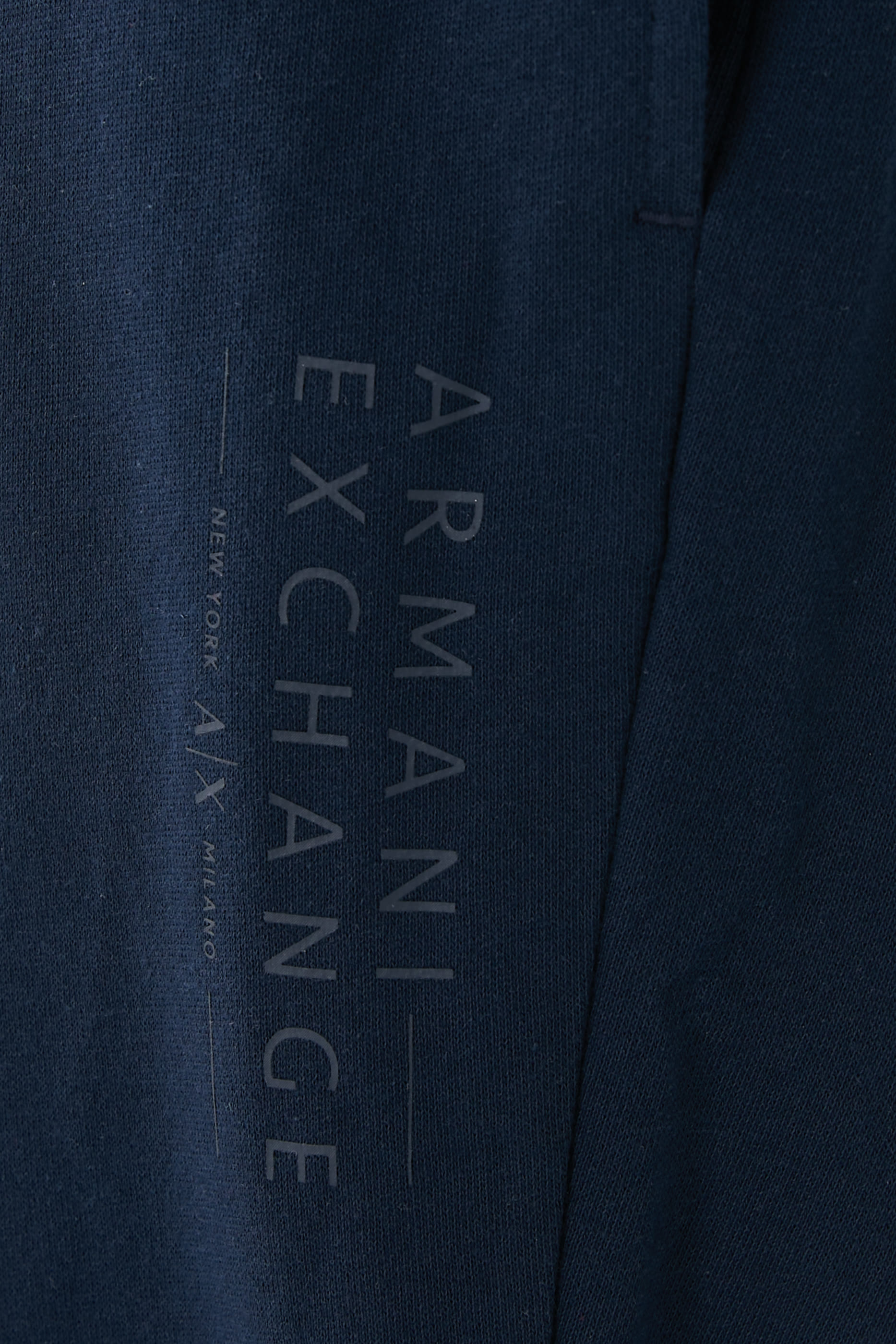 Meta Nature AX Logo Jogger Pants