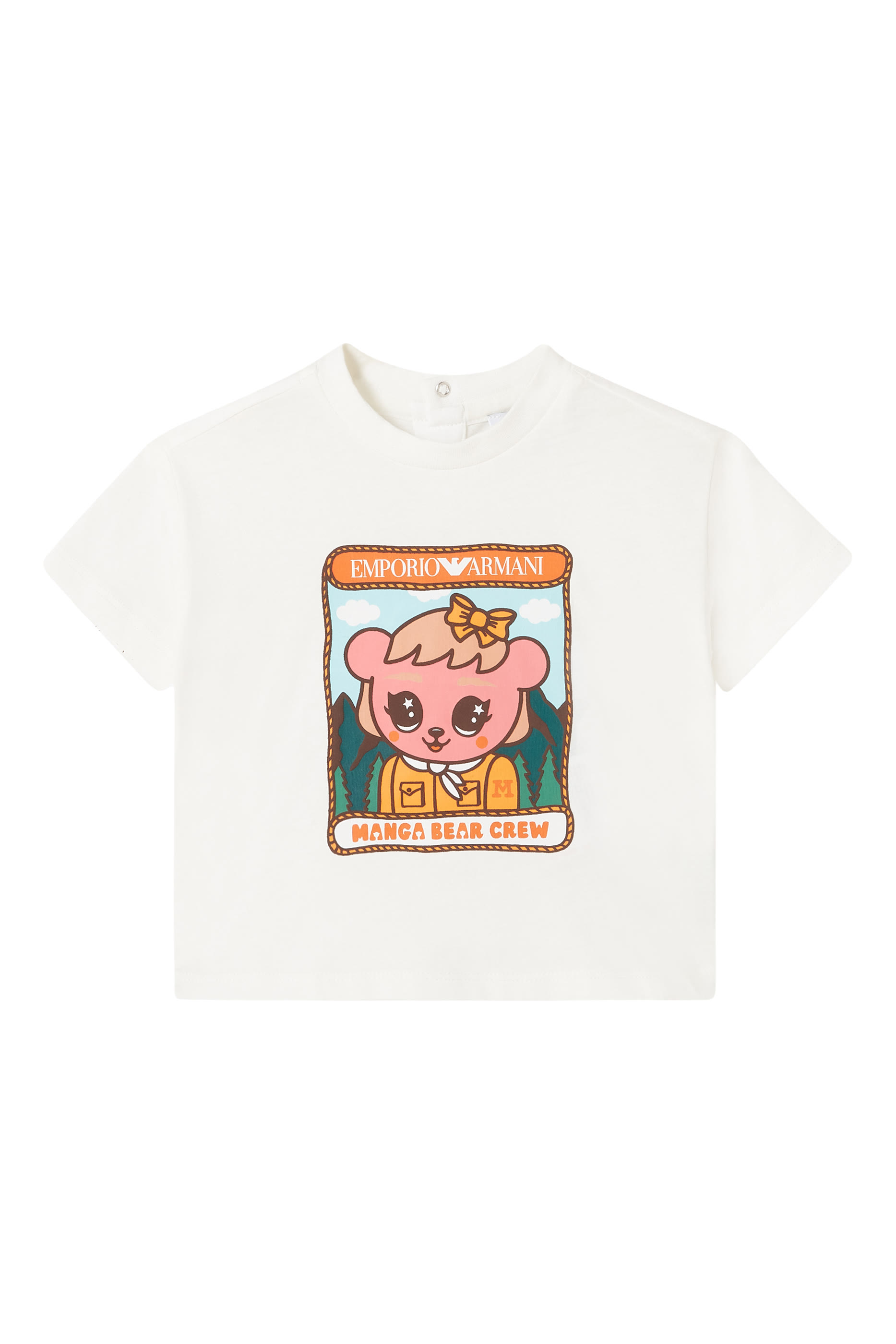 Kids Graphic ASV Jersey T-Shirt