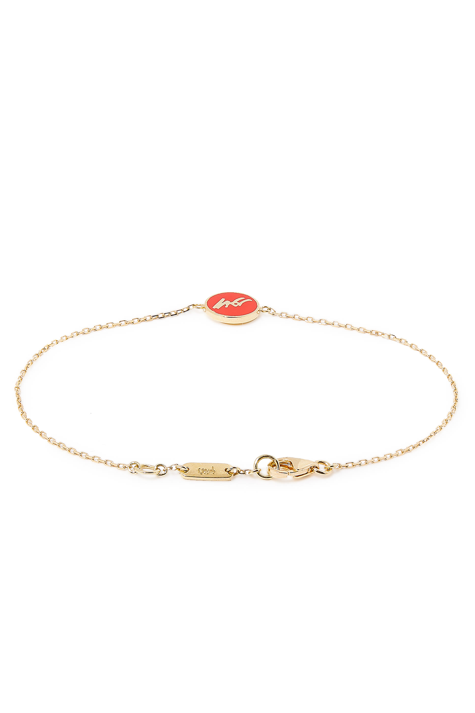 Red-Enamel Al Noor Bracelet