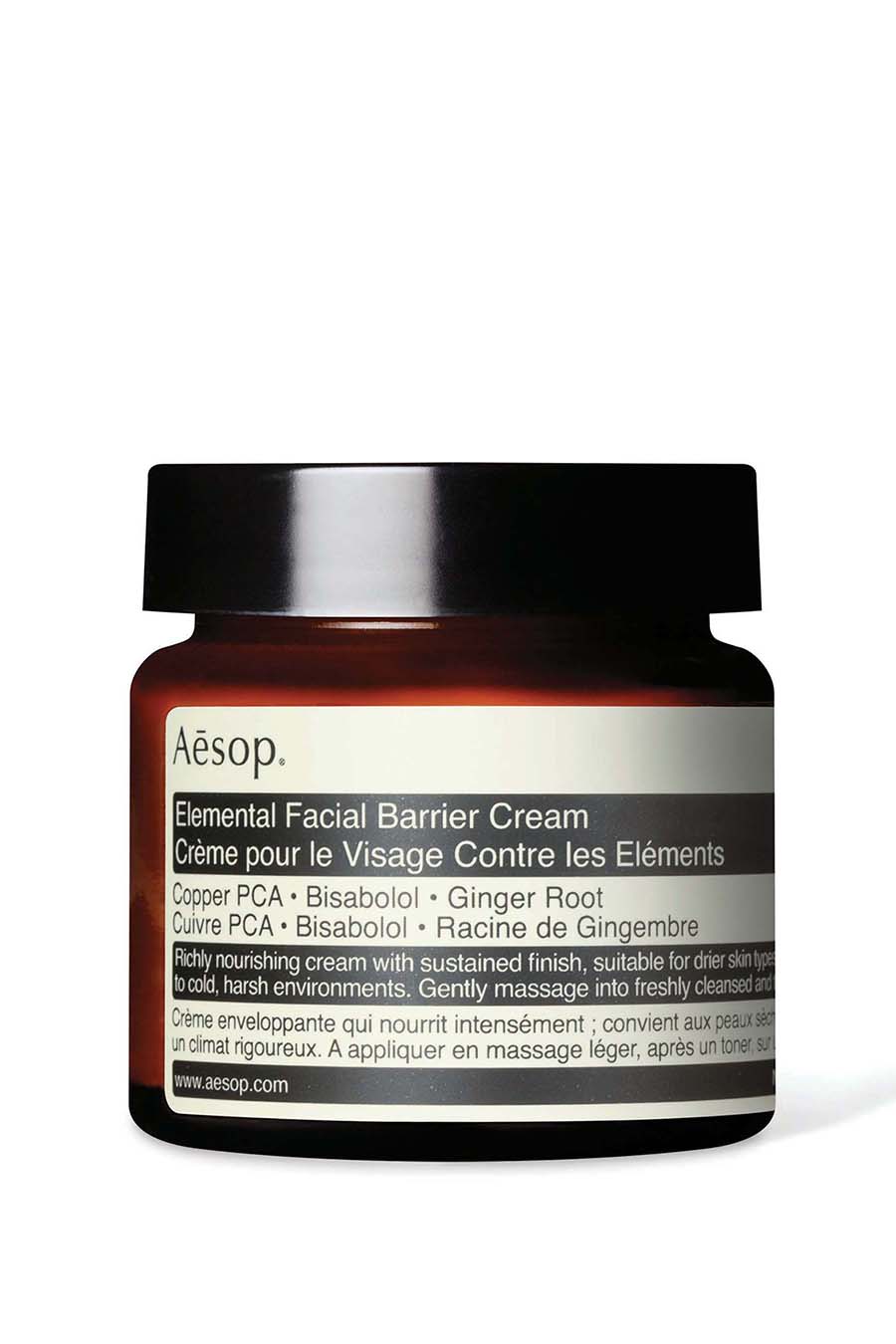 Elemental Facial Hydrating Cream