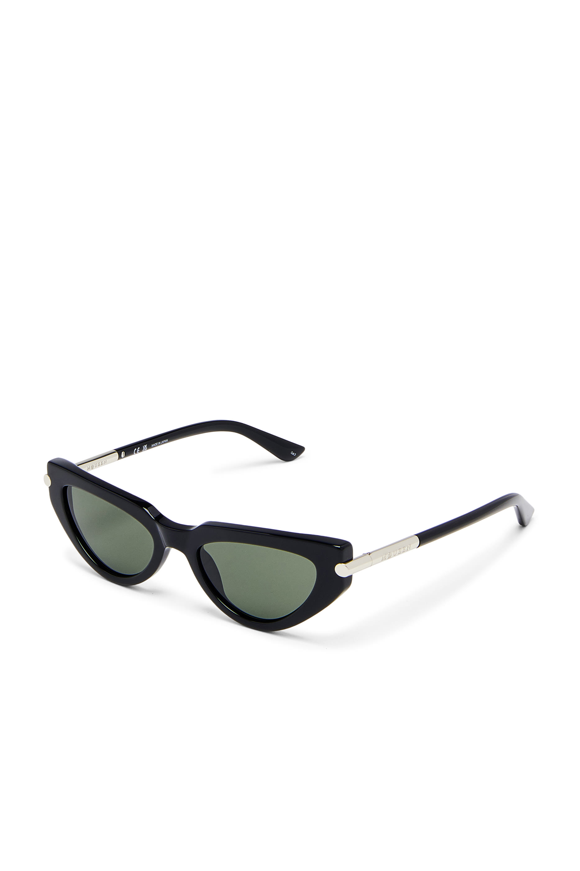 AM0520S Sunglasses