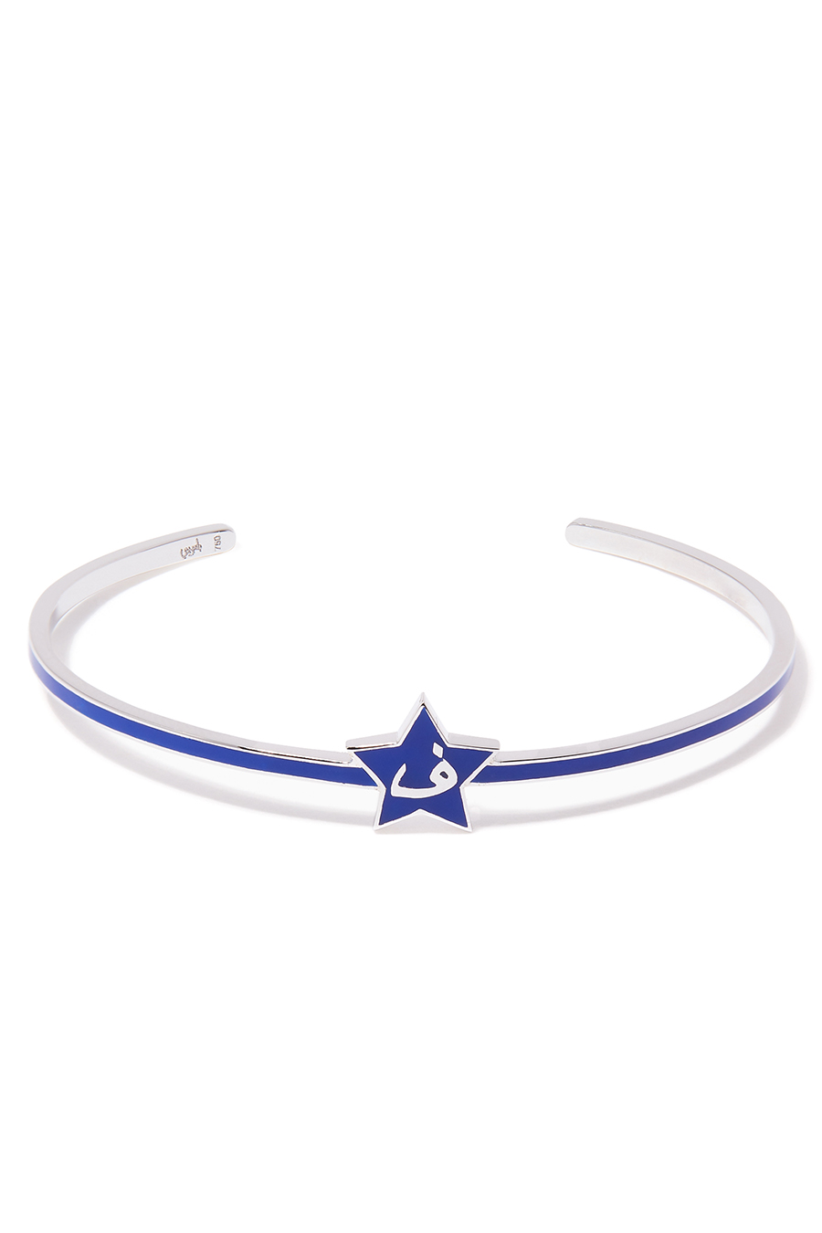 Enamel F Star Cuff