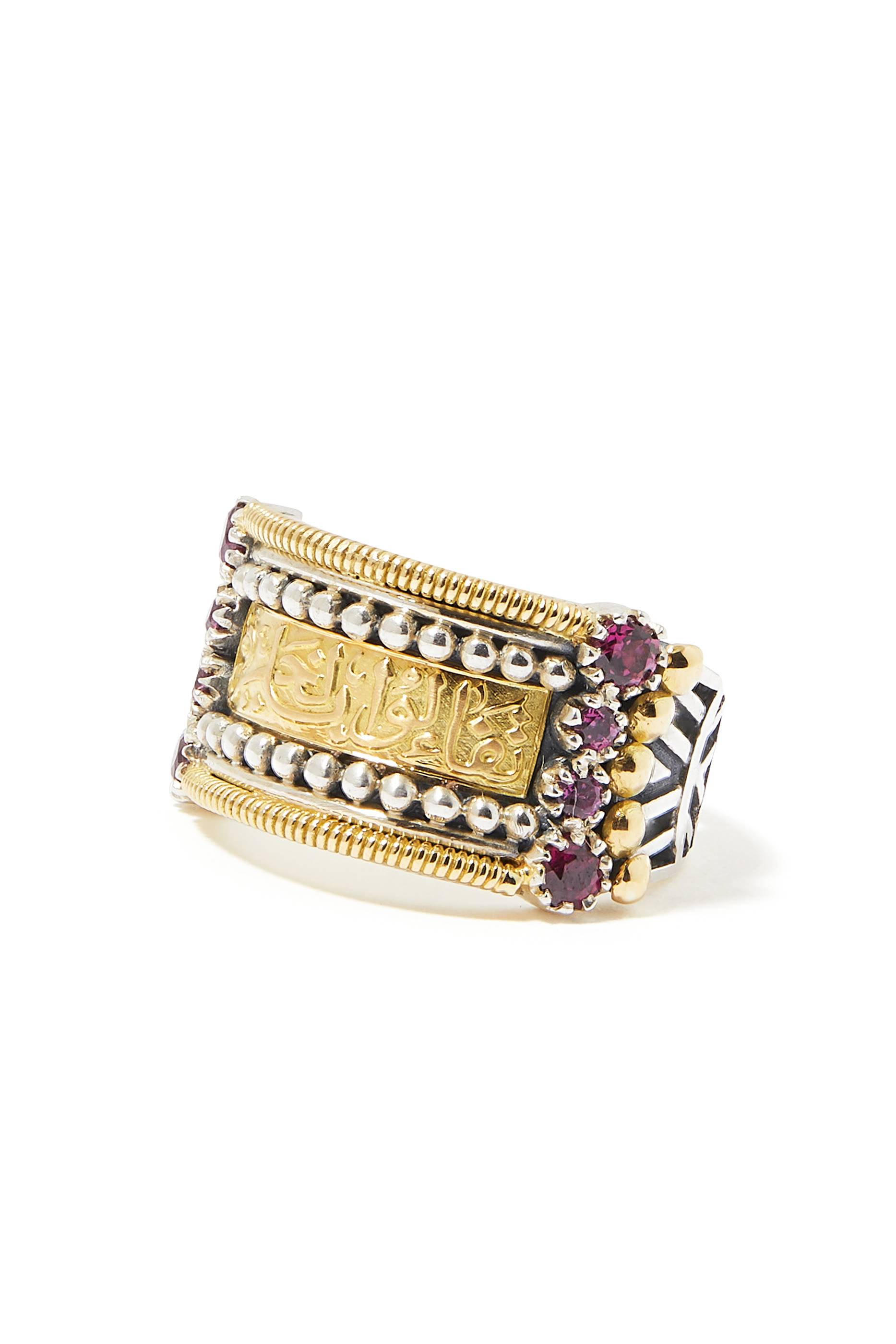 Hope Ring, 18k Yellow Gold & Rhodolite