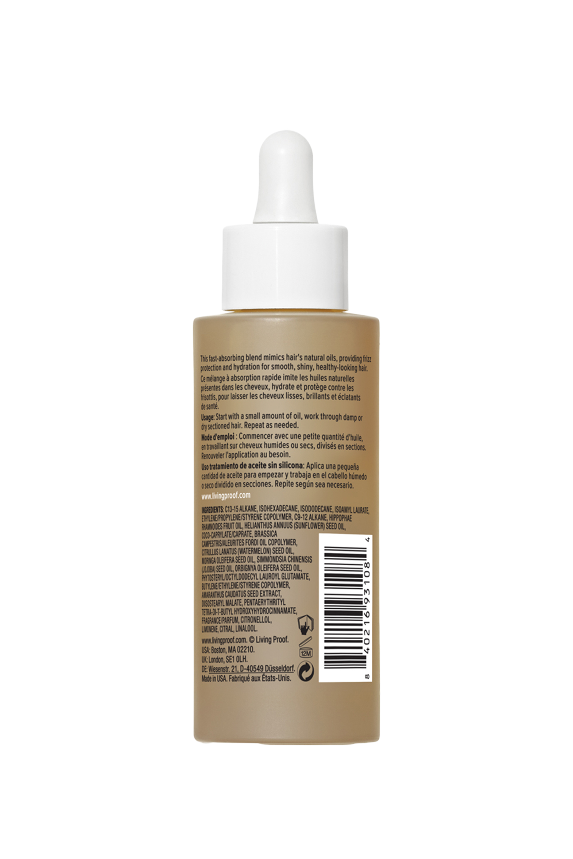 No Frizz Vanishing Oil