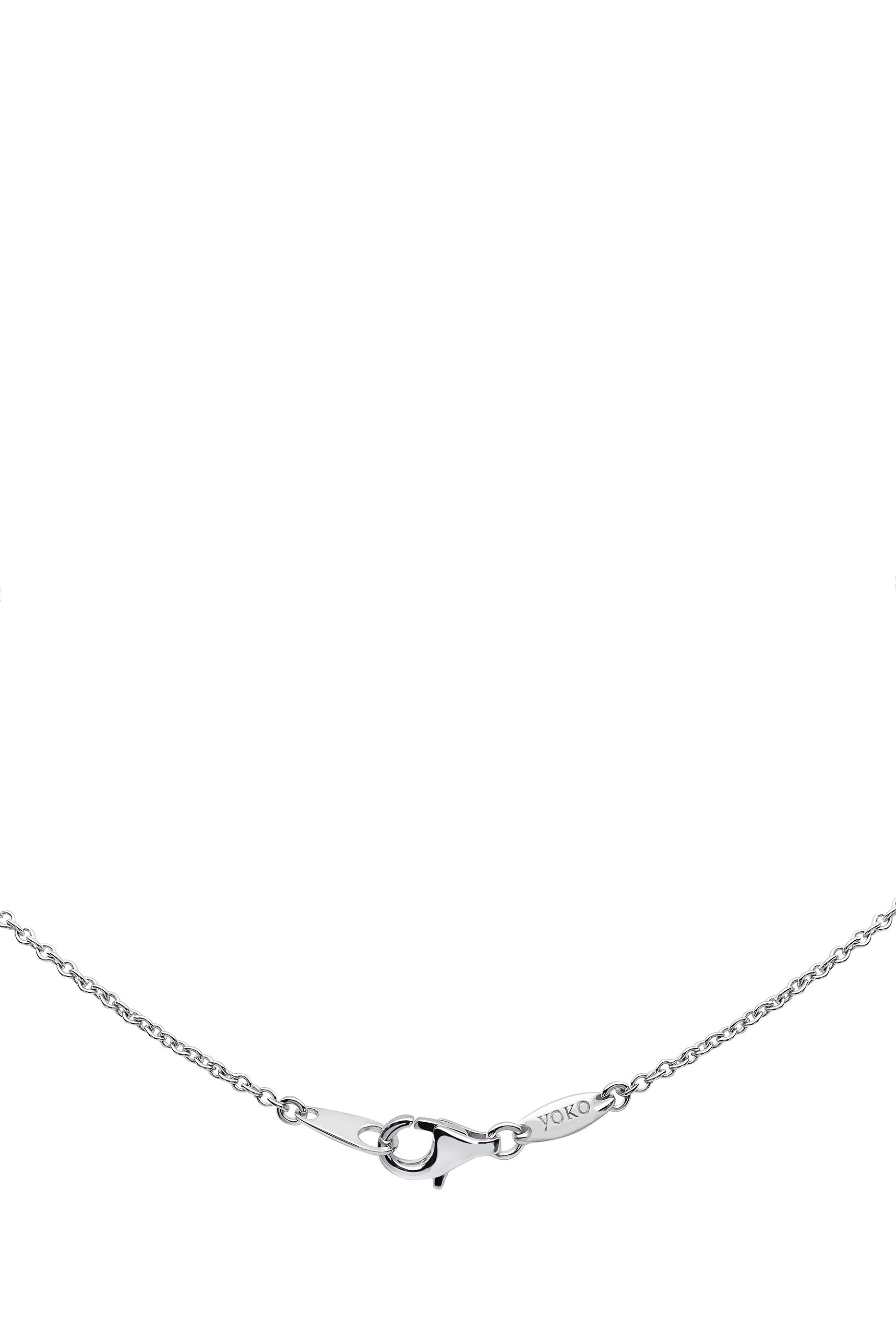 Starlight Necklace, 18k White Gold, Diamond & Pearl
