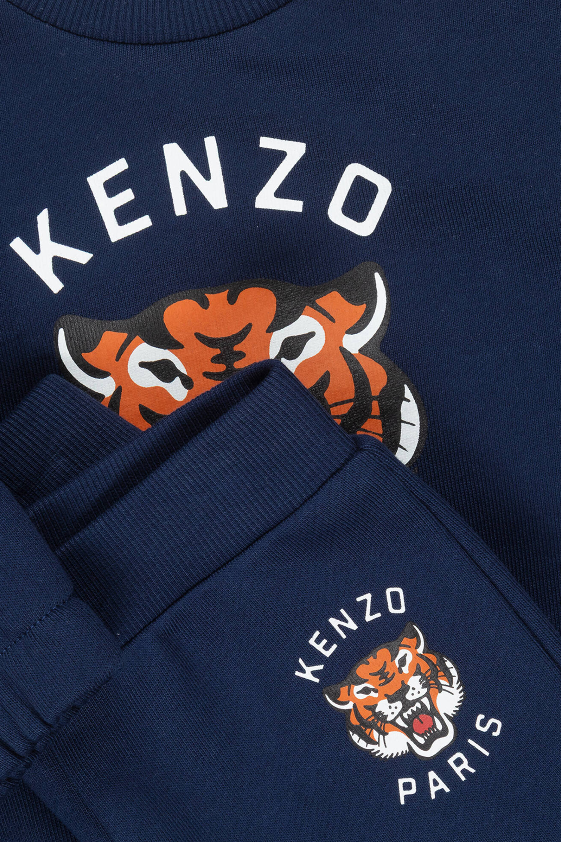 Kids Logo  Sweatshirt and Trousers Set