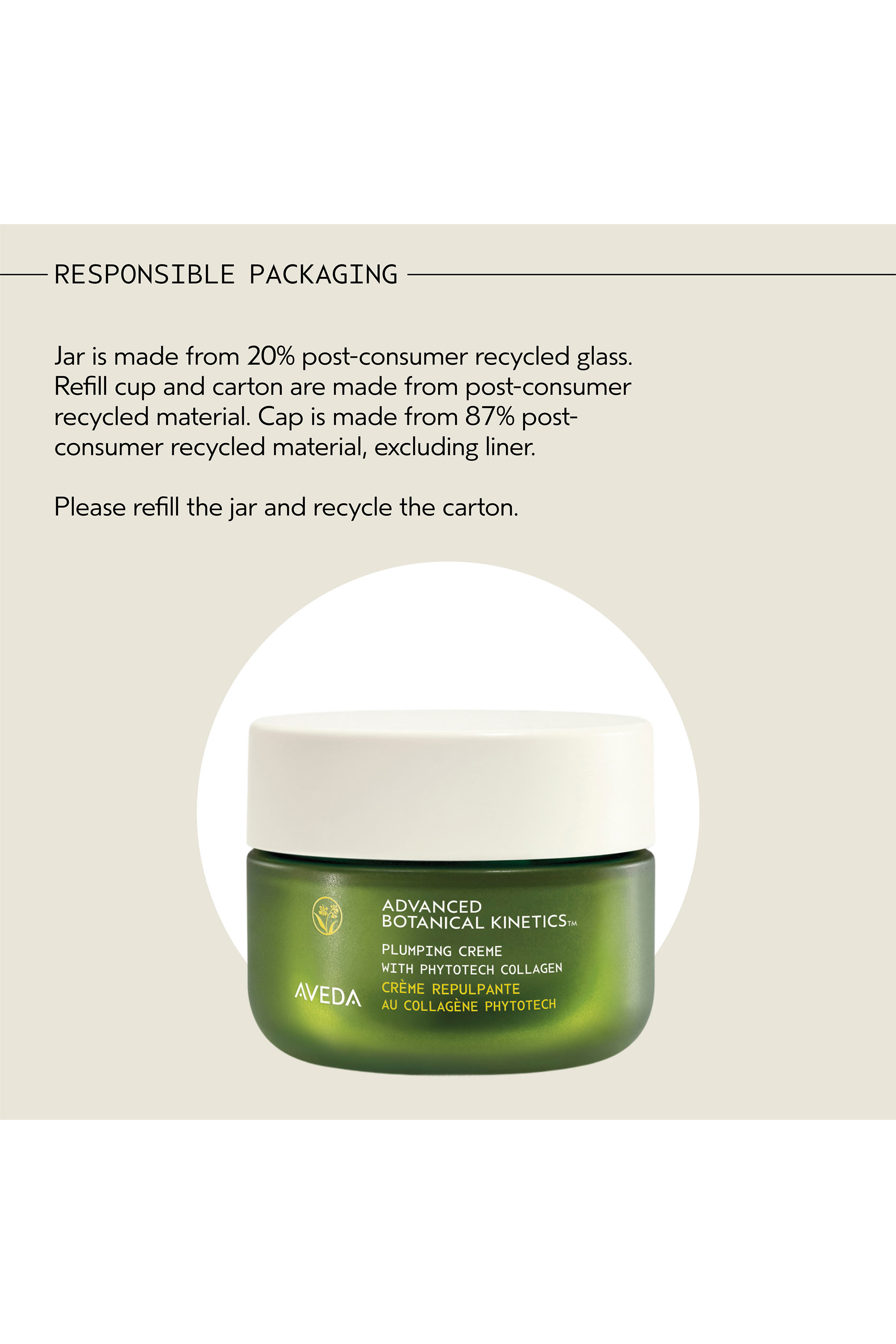 Advanced Botanical Kinetics&trade; Plumping Creme 