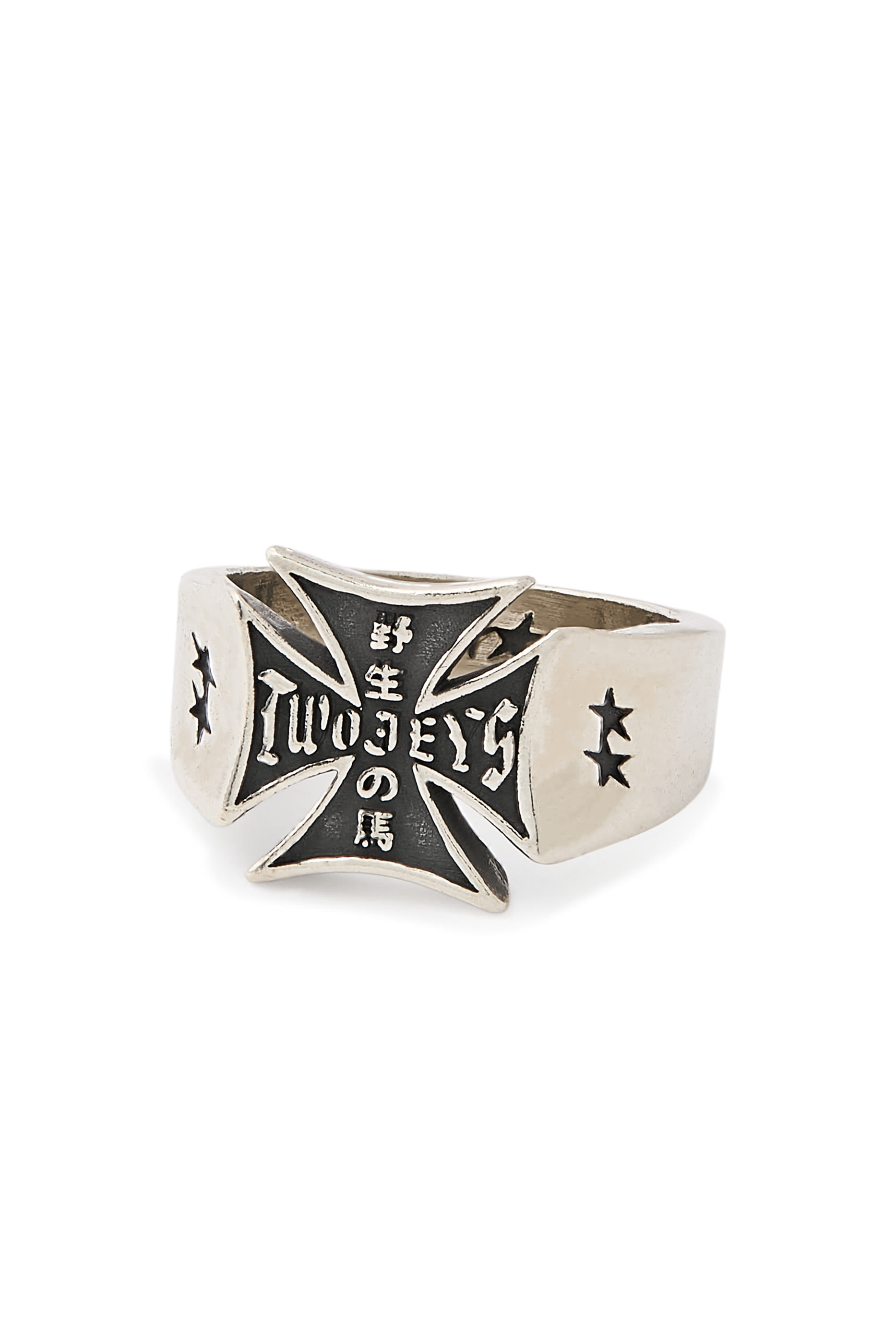 East Coast Ring, 925 Sterling Silver