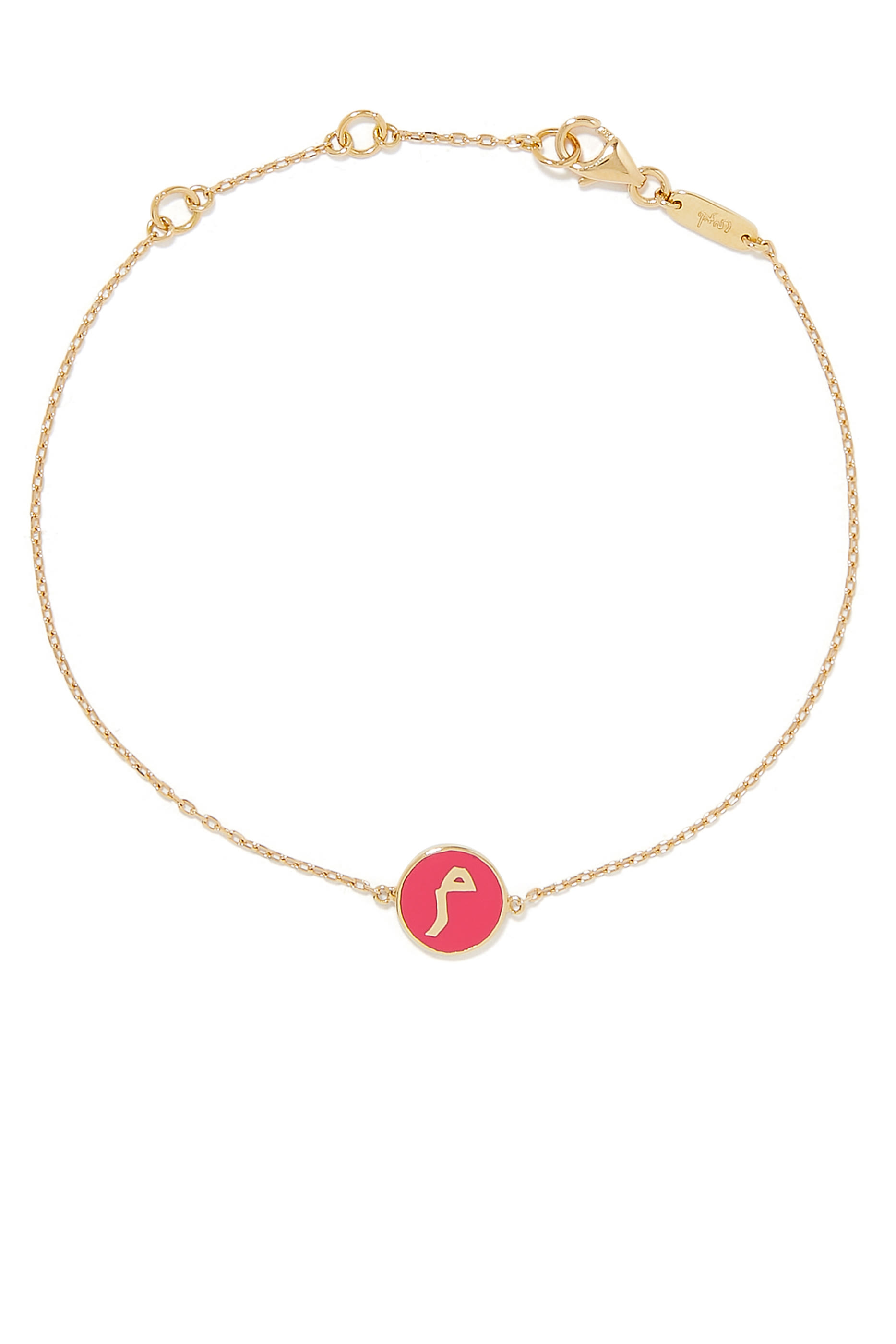 M Letter Bracelet, 18k Yellow Gold