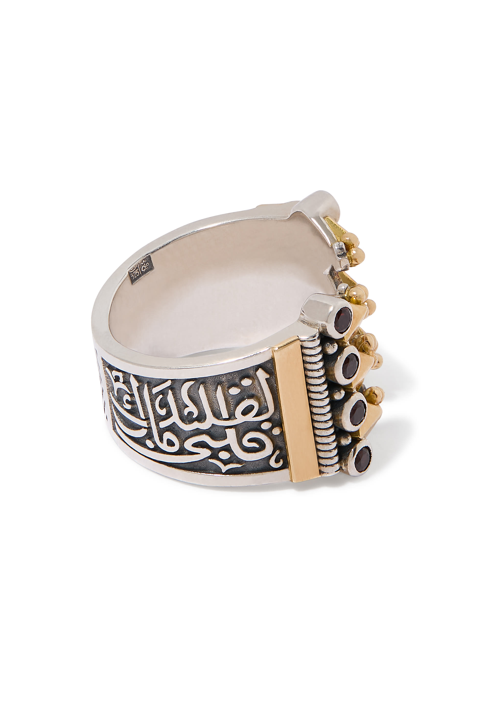 El Nur Garnet Ring, 18k Yellow Gold, Sterling Silver & Garnet