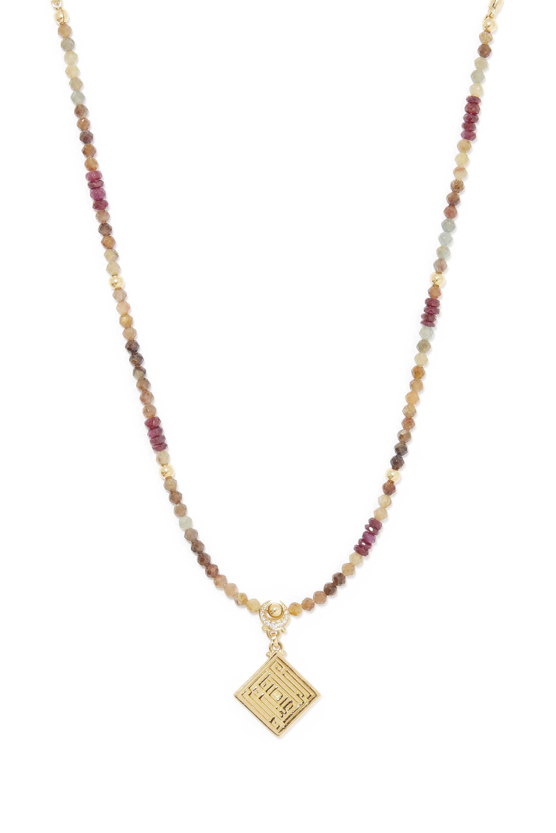 Kufi Calligraphy Necklace, 18k Yellow Gold & Ruby