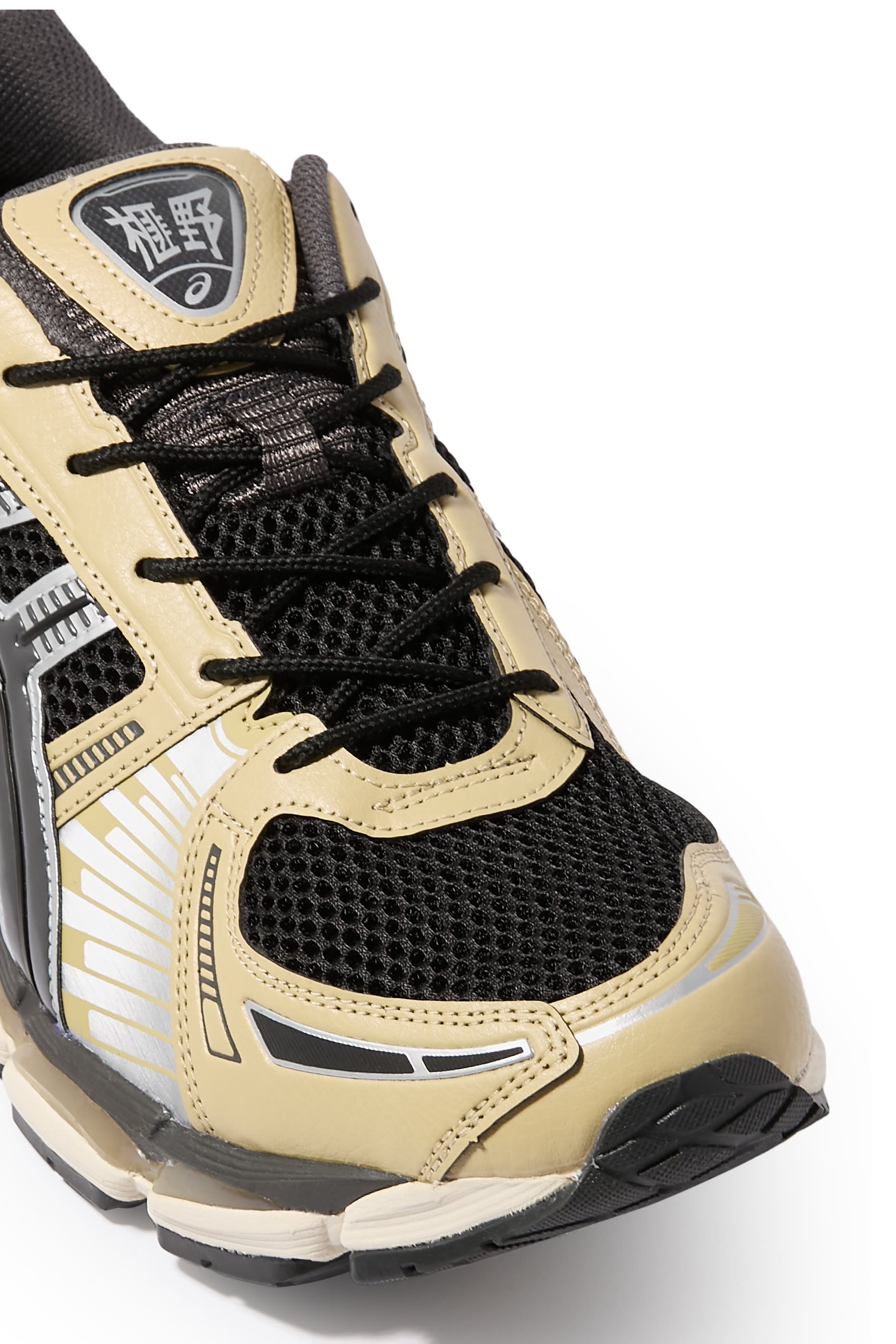 GEL-KAYANO 12.1 Sneakers
