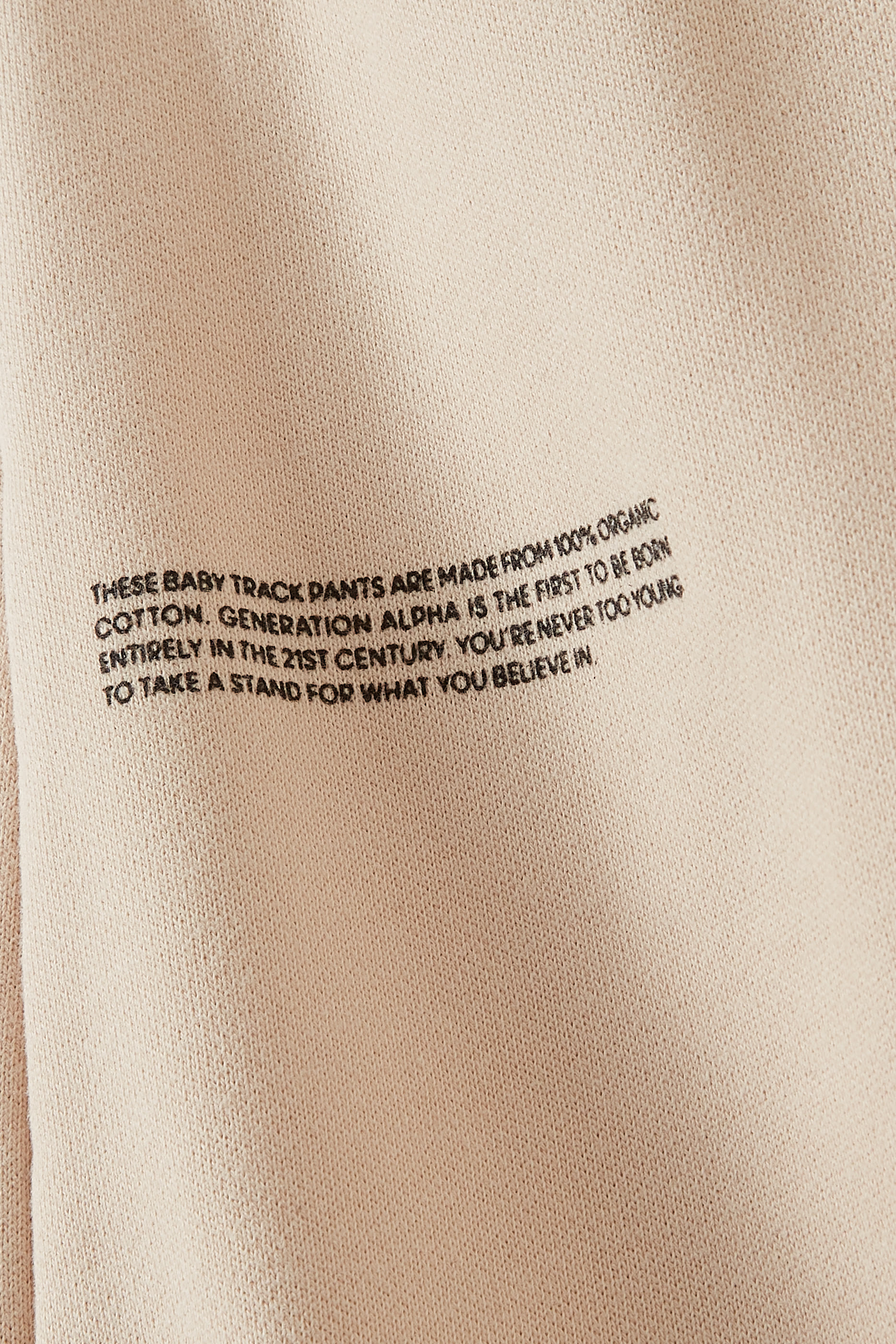 Kids Cotton Track Pants