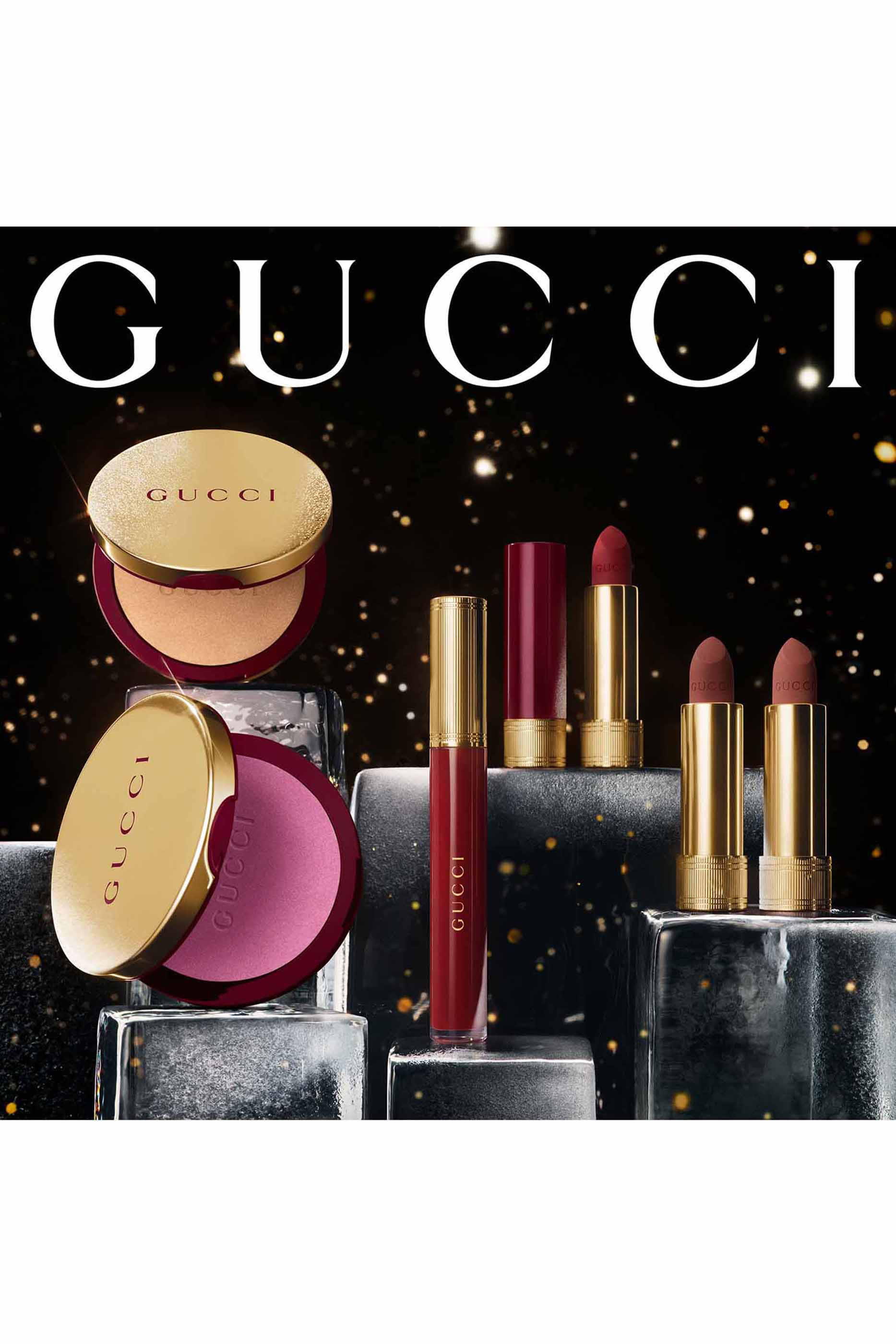  Gloss à Lèvres Lip Gloss Limited Edition 