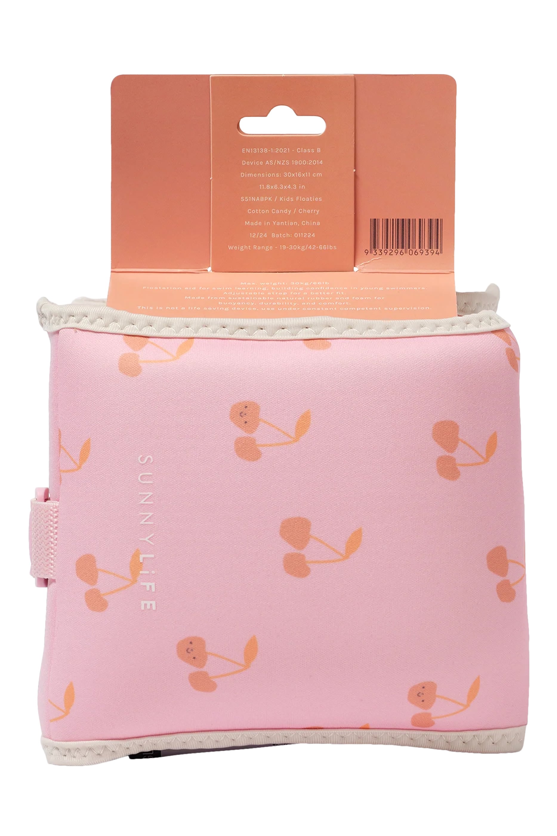 Kids Floaties