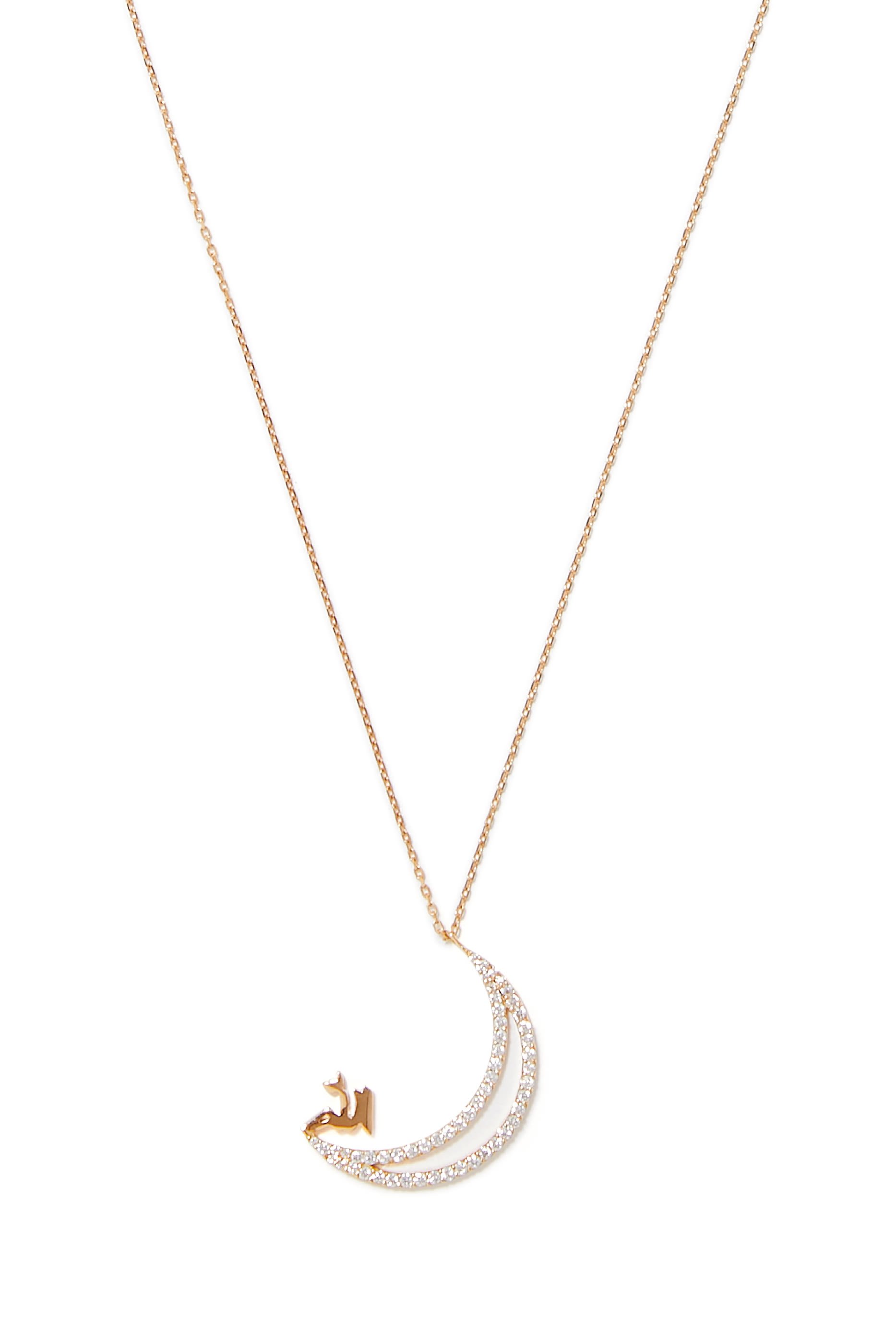 Oula Allah Moon Pendant, 18k Yellow Gold & Enamel