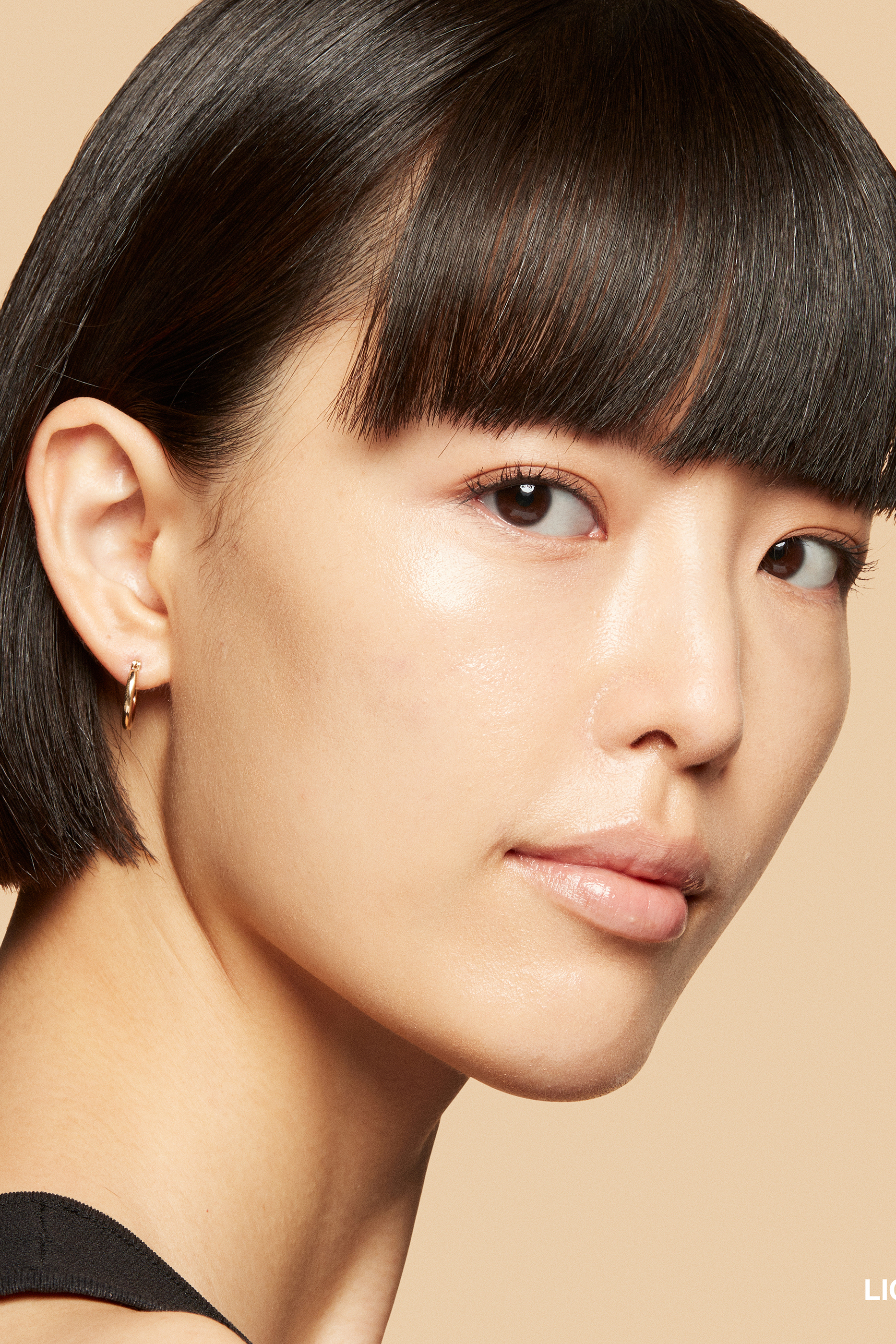 Vitamin Enriched Skin Tint SPF 15