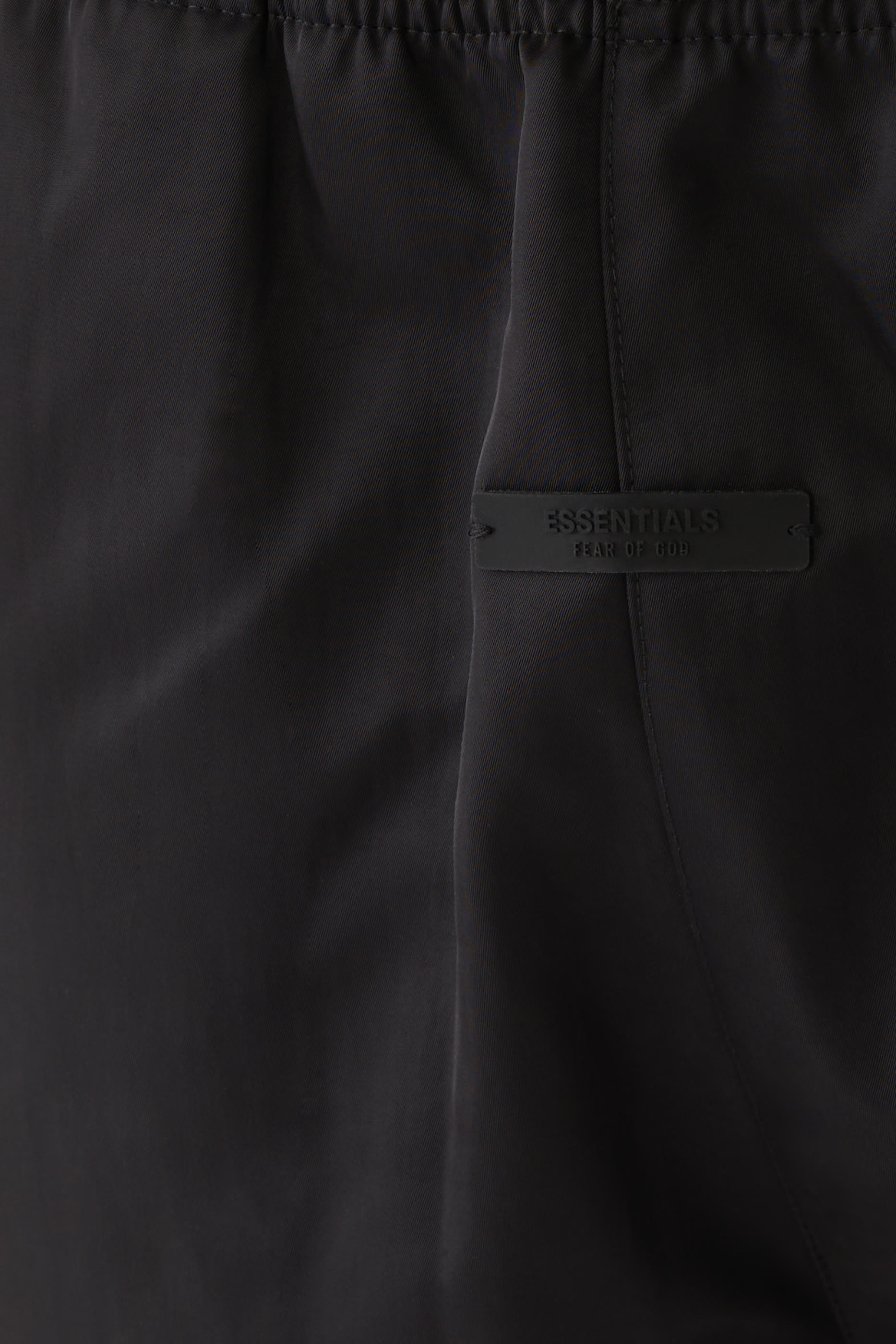 Textured Nylon Trackpants