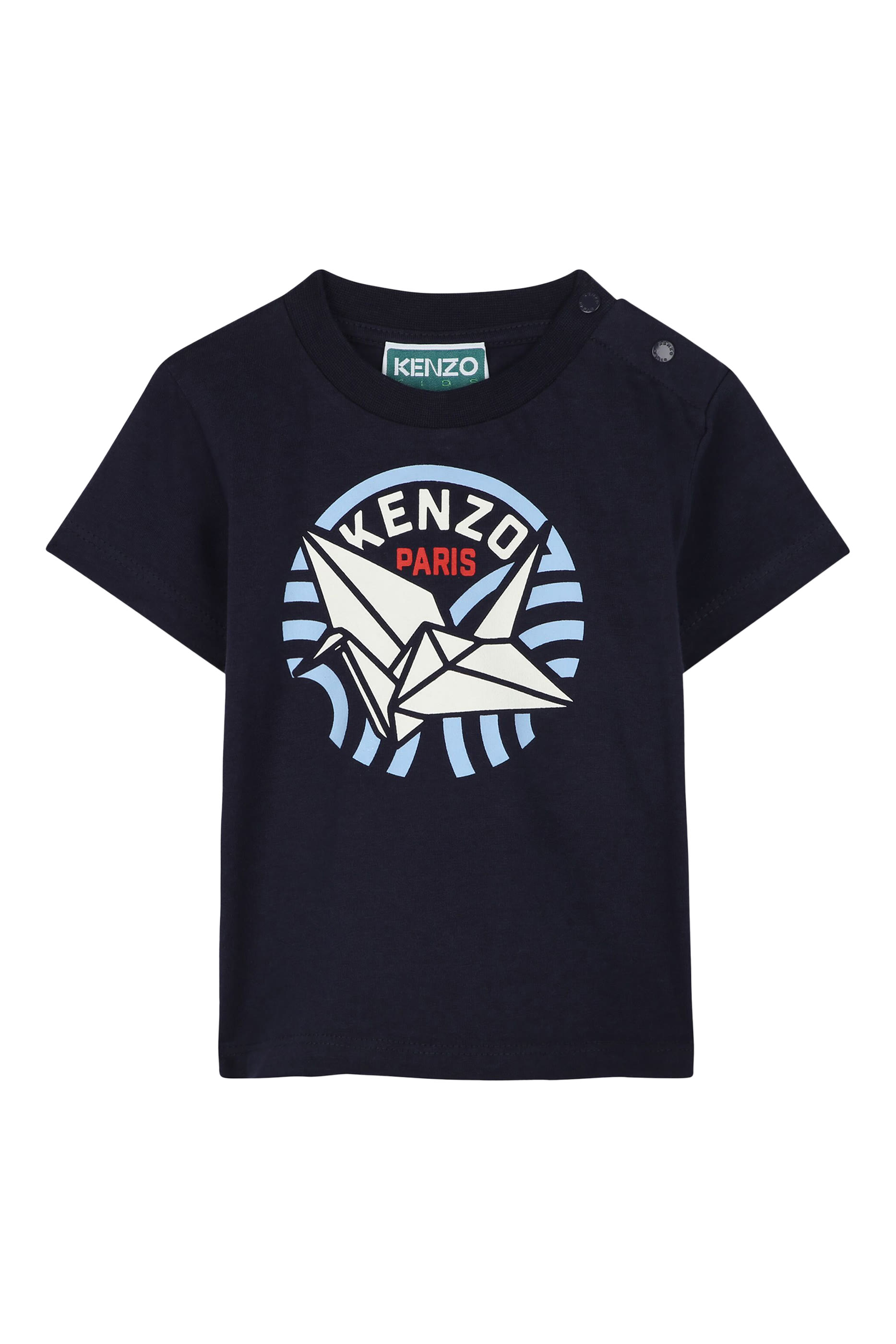Kids Short-Sleeved T-Shirt