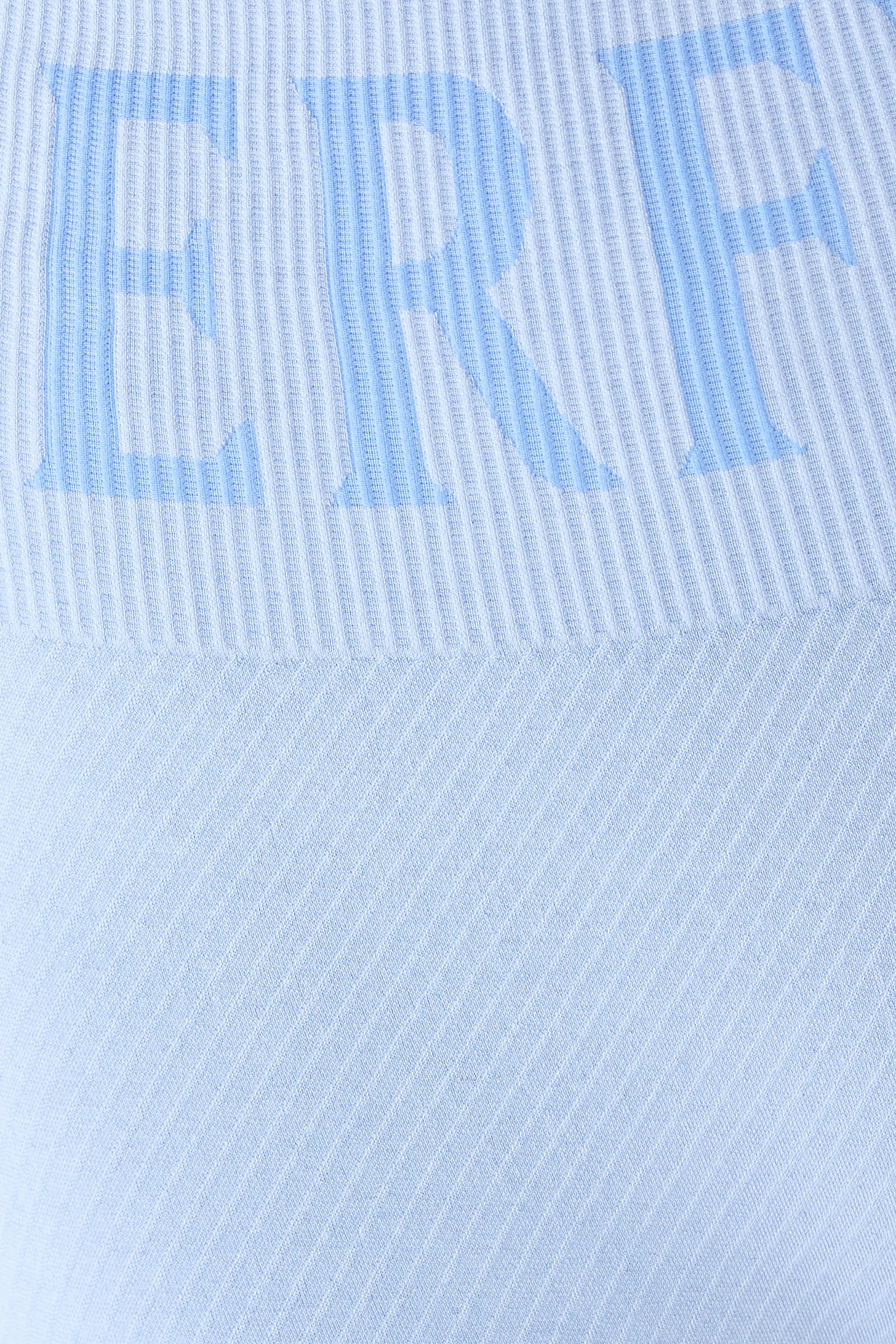 Seamless Thermal Leggings