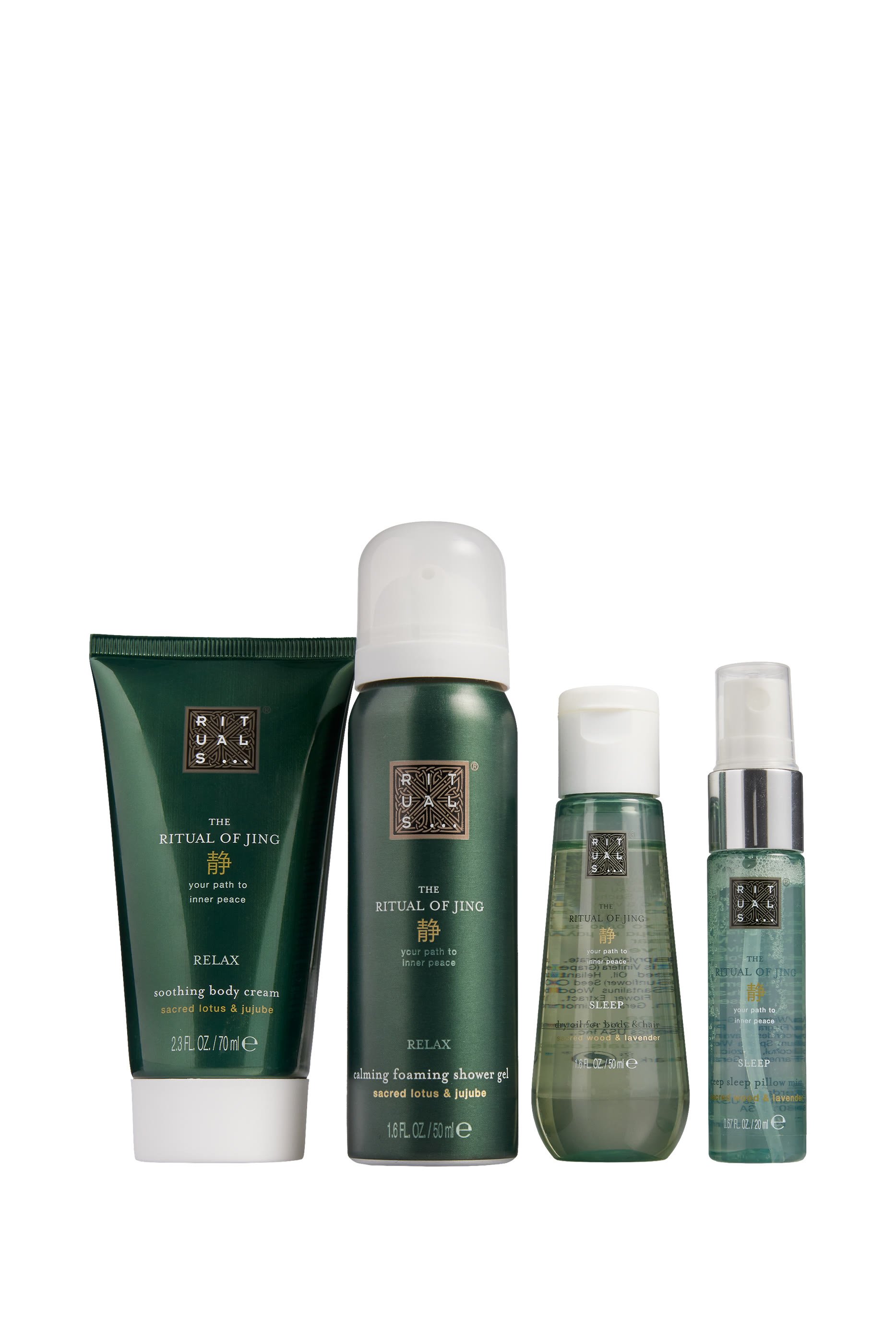 The Ritual of Jing Small Gift Set