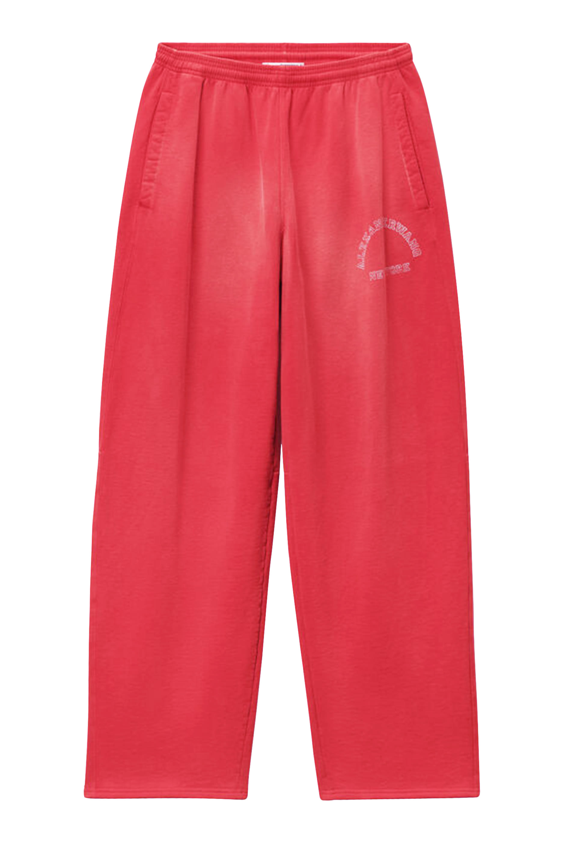 Articulated Leg Sweatpants