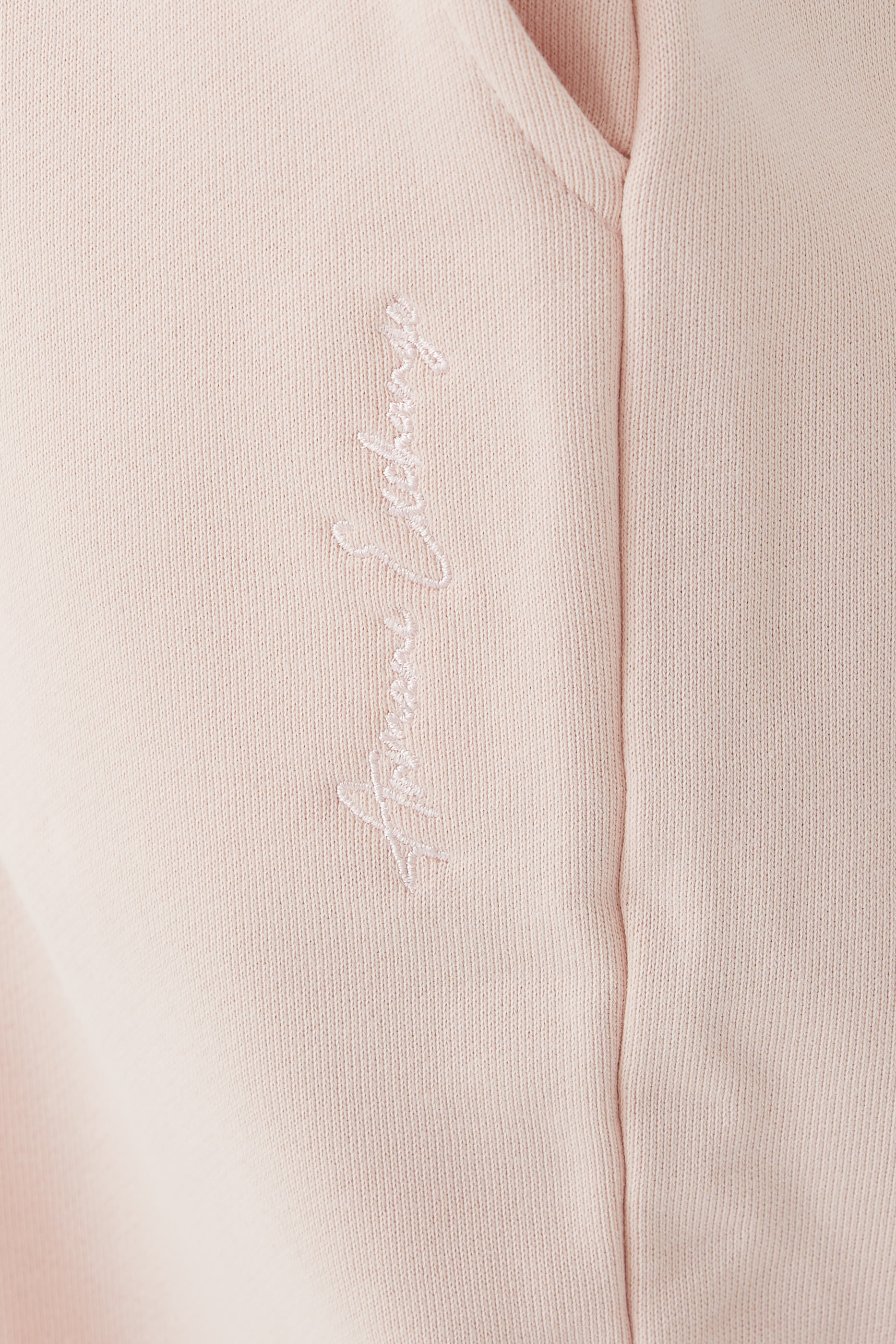 Ophelia New York Cotton Sweatpants