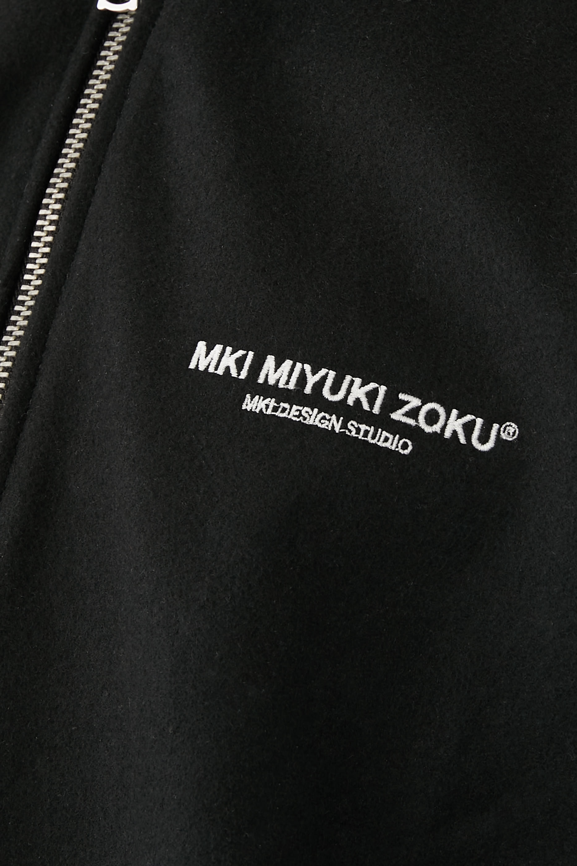 Varsity Leather Jacket