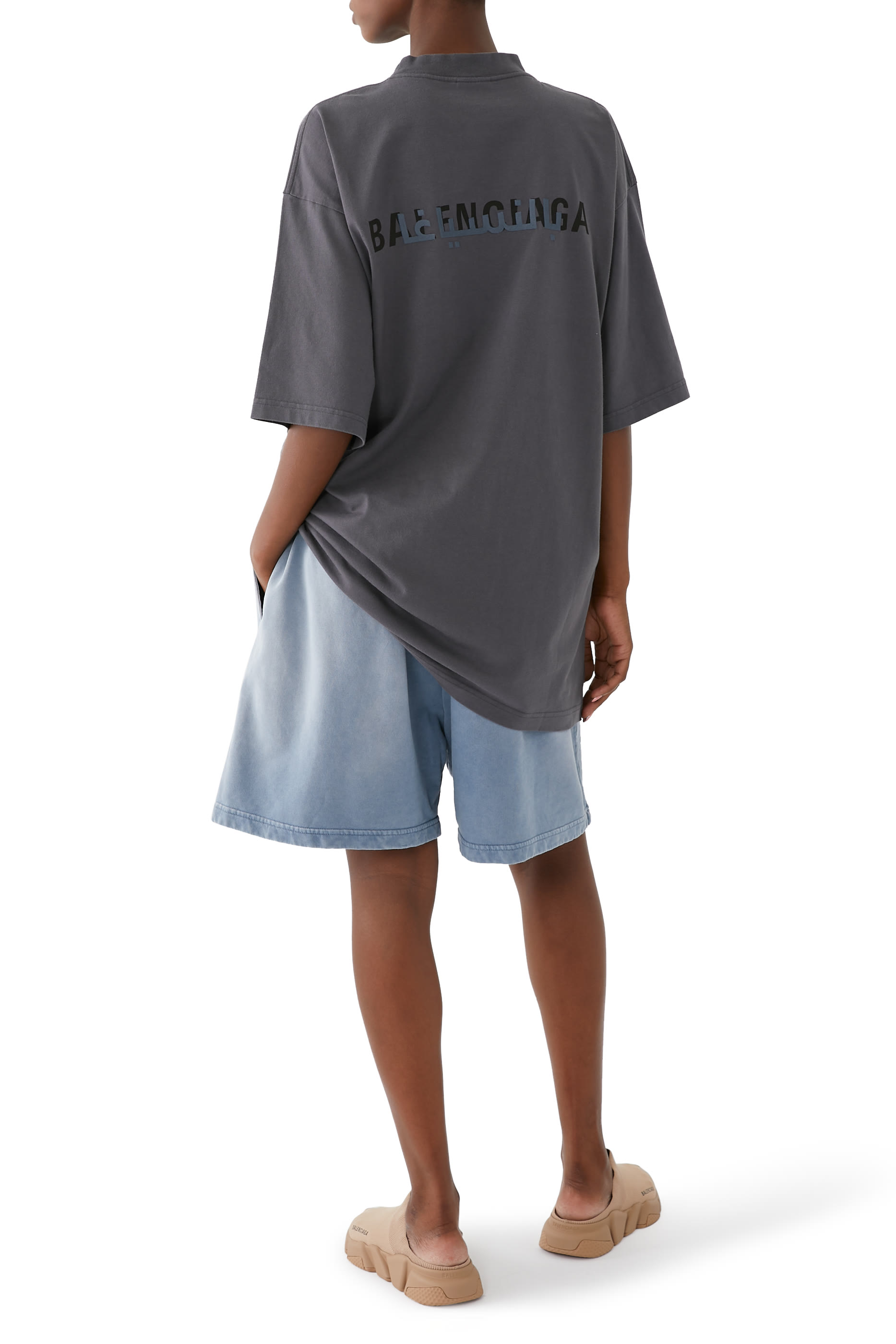 Ramadan Logo T-shirt