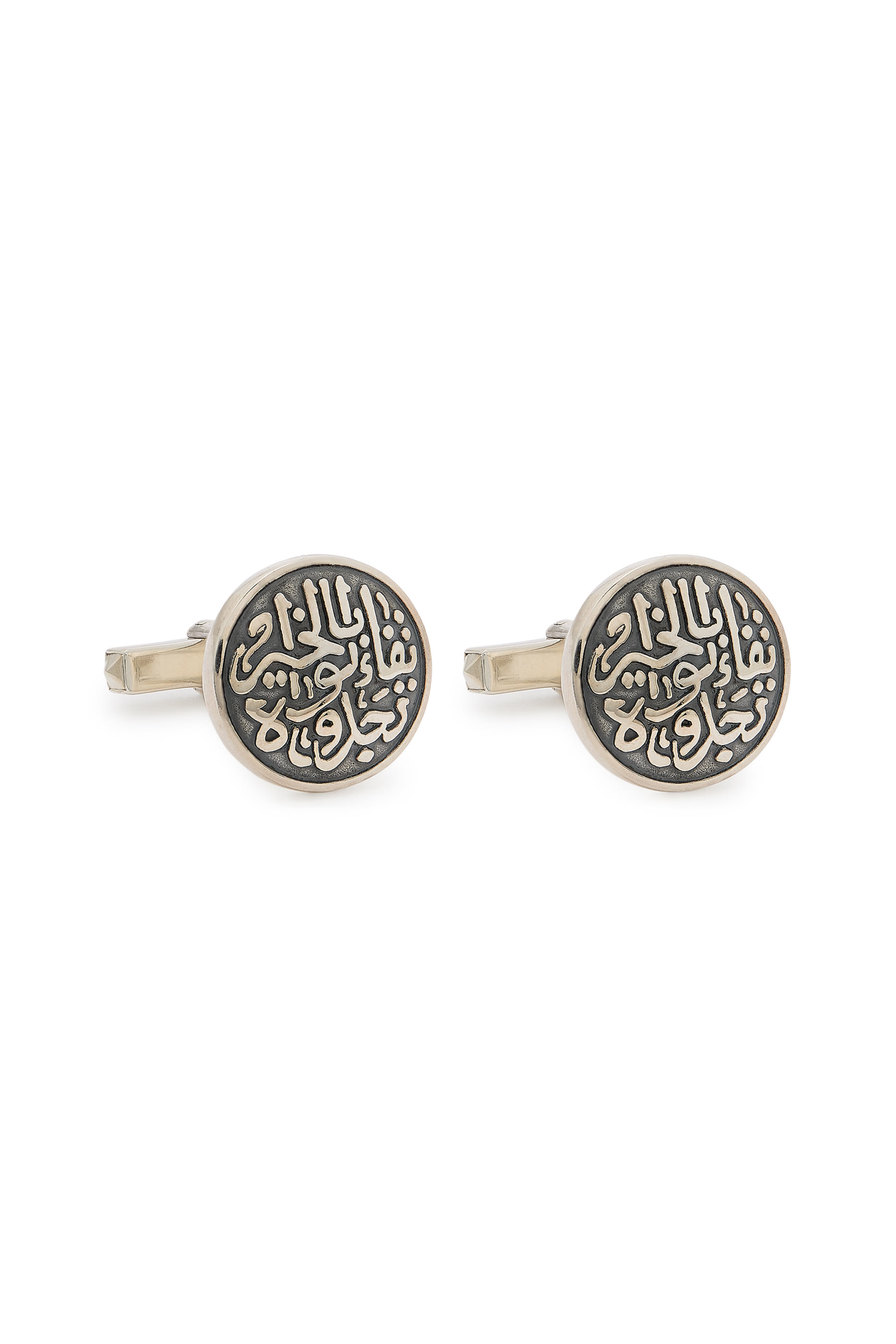 Calligraphy Adorned Cufflinks, Silver
